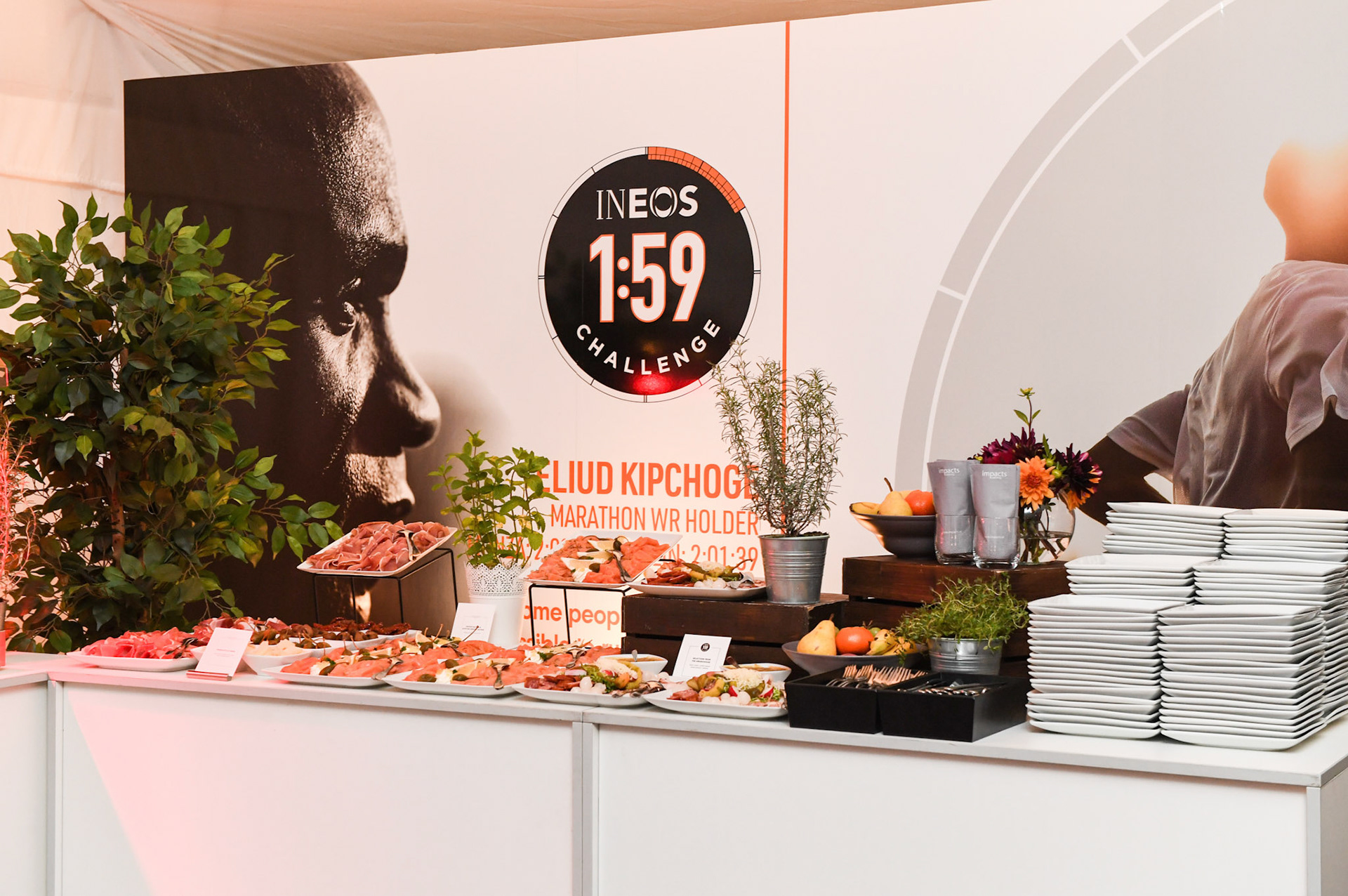 Free for editorial use and archive. General view inside the hospitality marquee on the Prater Hauptallee ahead of The INEOS 1:59 Challenge, Vienna, Austria. 12 October 2019.
Photo: Thomas Lovelock for The INEOS 1:59 Challenge