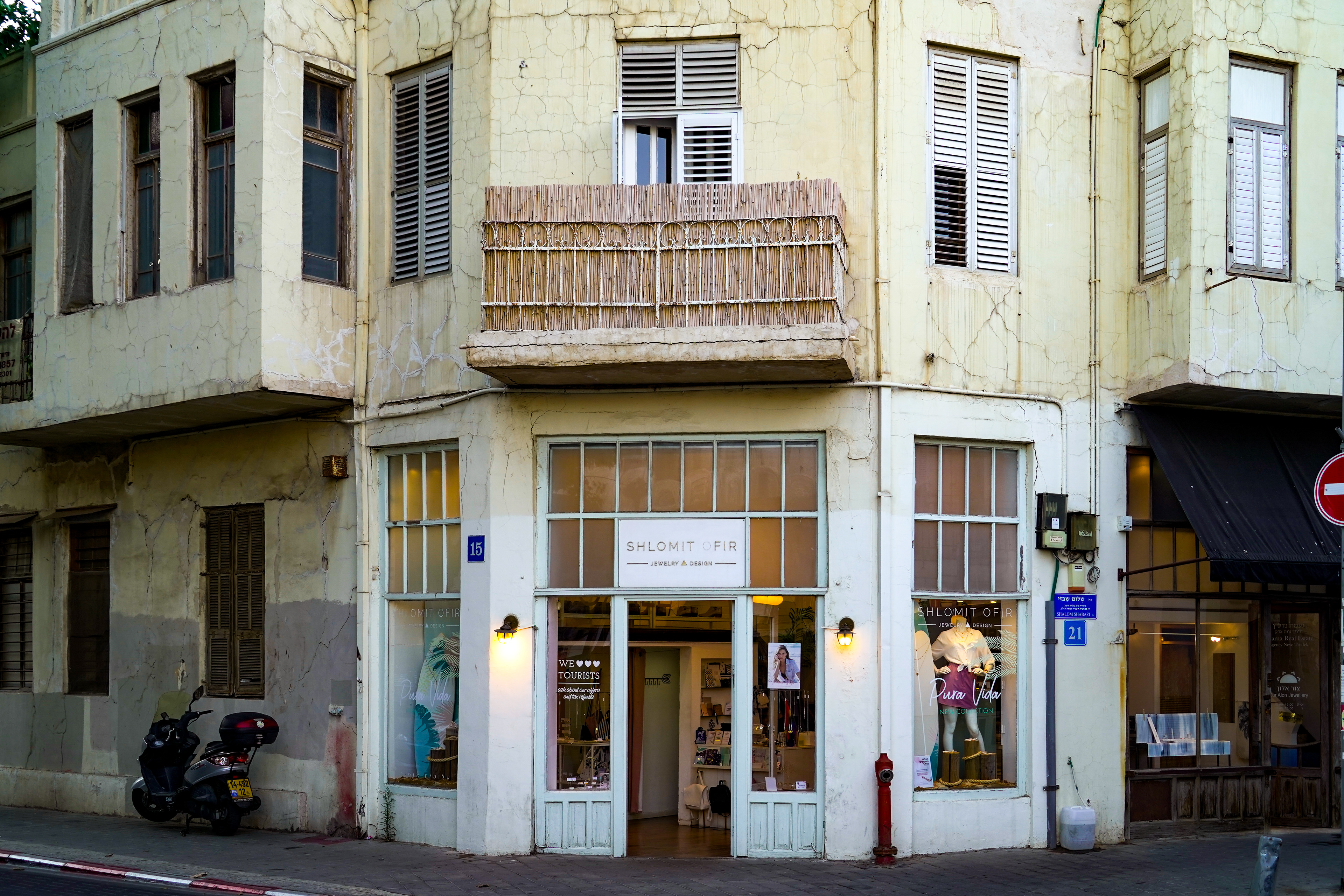 Neve Tzedek is the first neighborhood in Tel Aviv, established in the late 19 century. It is now combining old and modern buildings with great restaurants and chicly boutiques.
