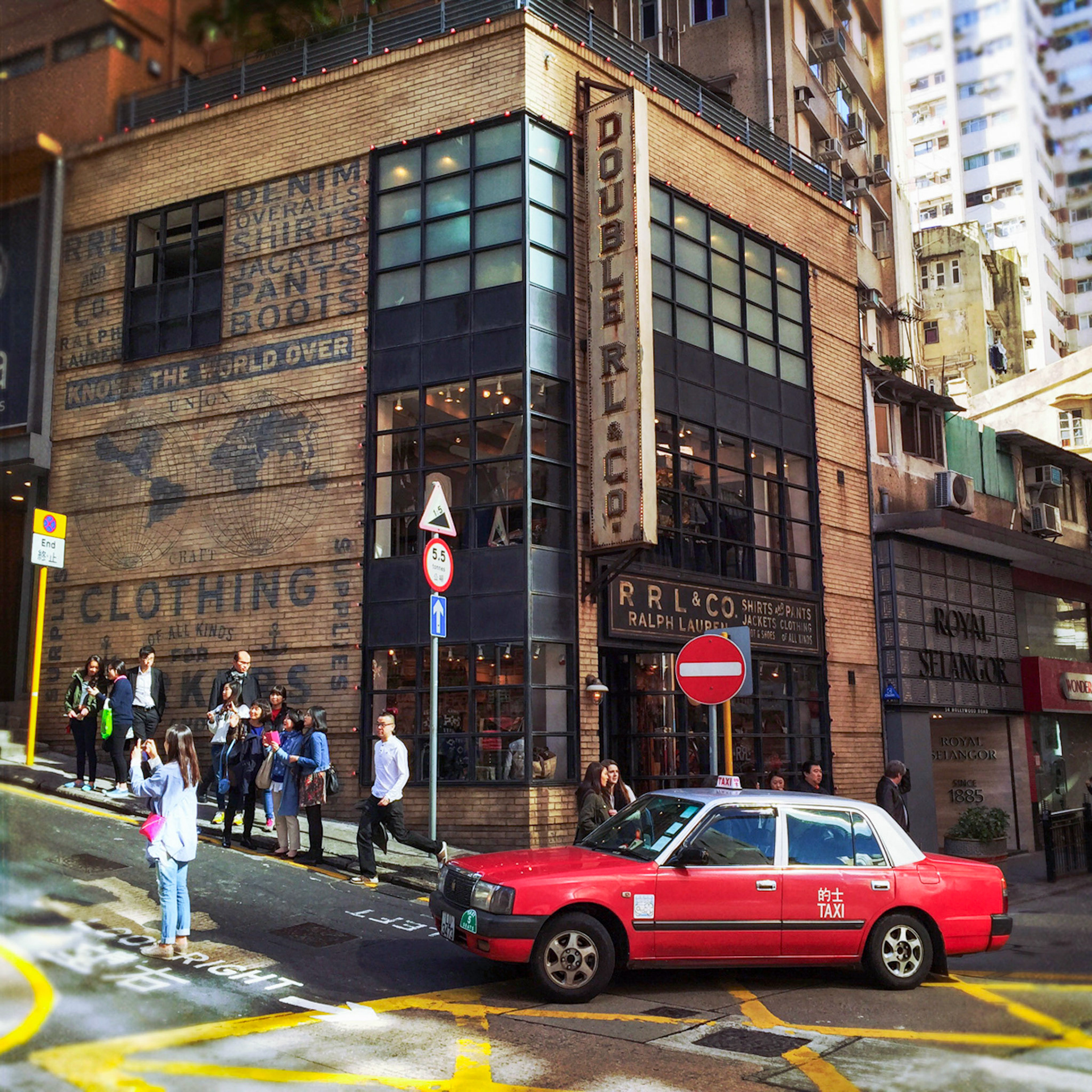 Processed with Rookie