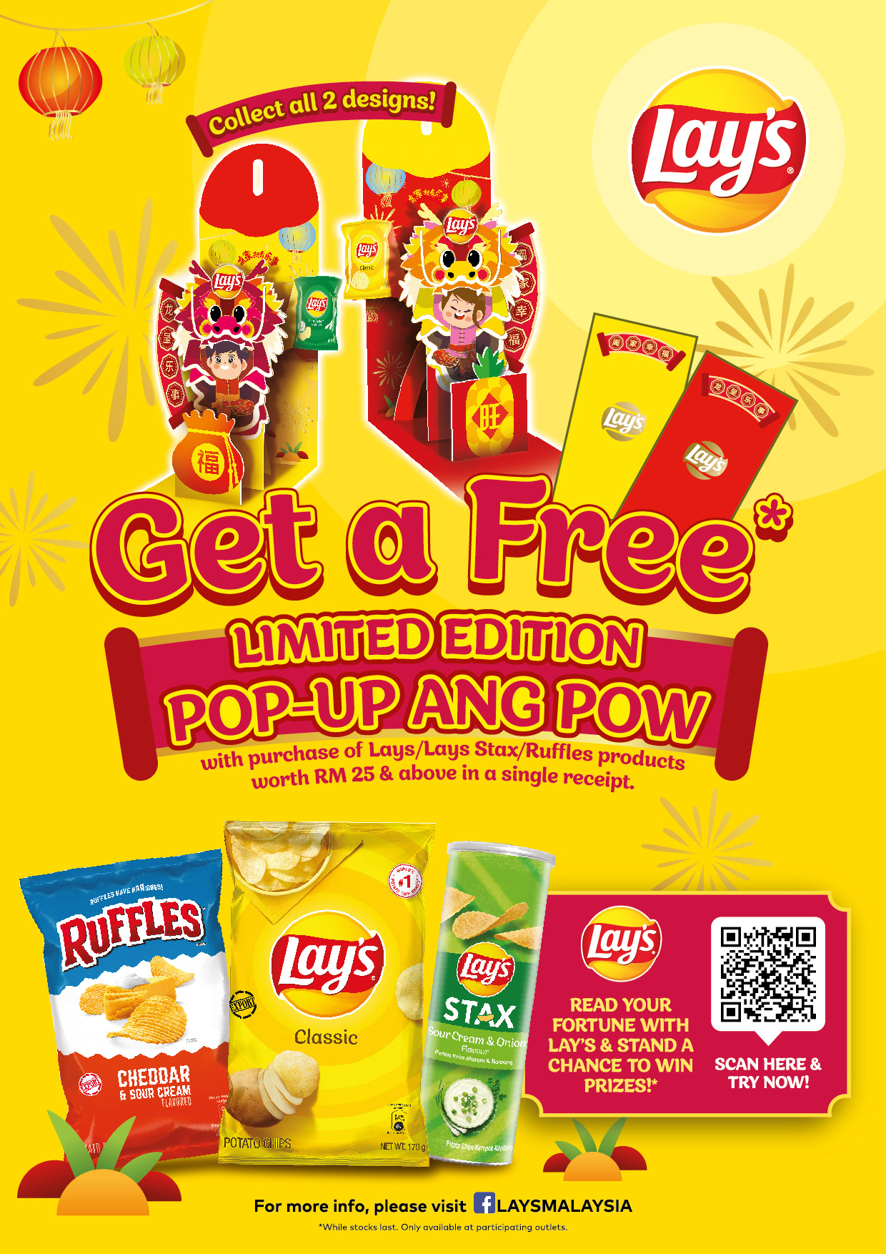 Lay's CNY 2024 campaign mechanics designed by Laugh Contagious Malaysia