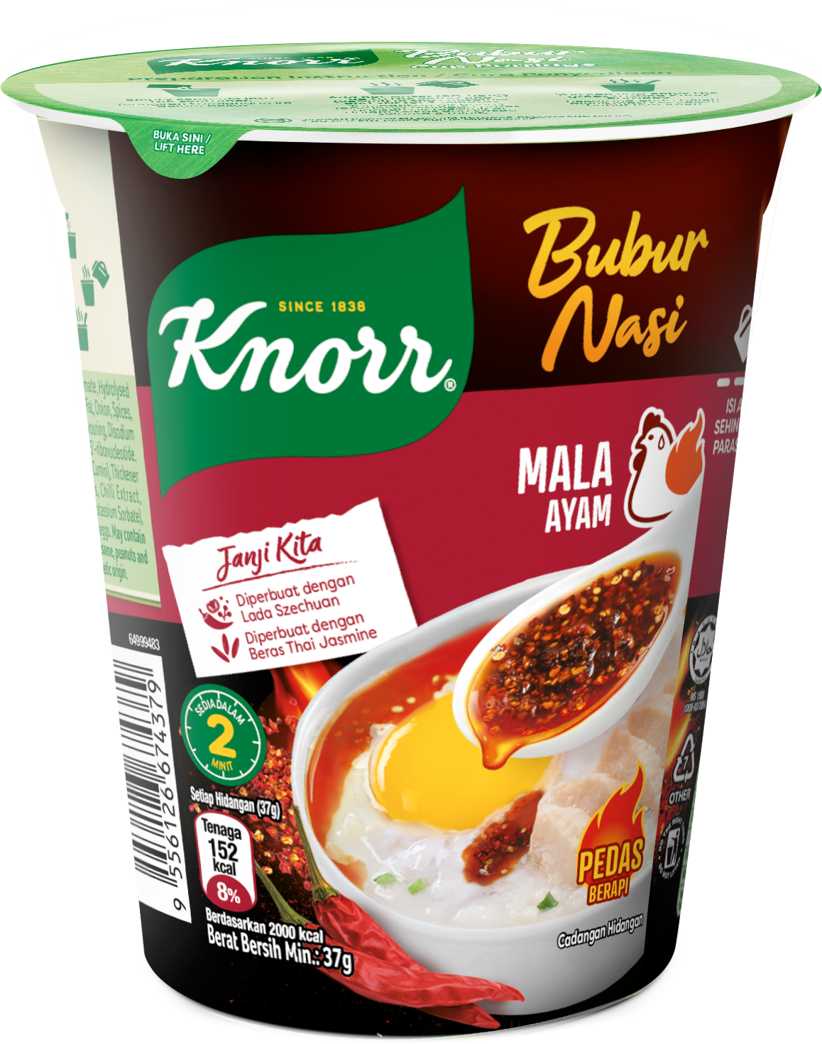 Knorr Bubur Nasi Mala Ayam final cup porridge pack rendering with Janji Kita lockup and ingredient credentials — packaging design by creative agency Kuala Lumpur
