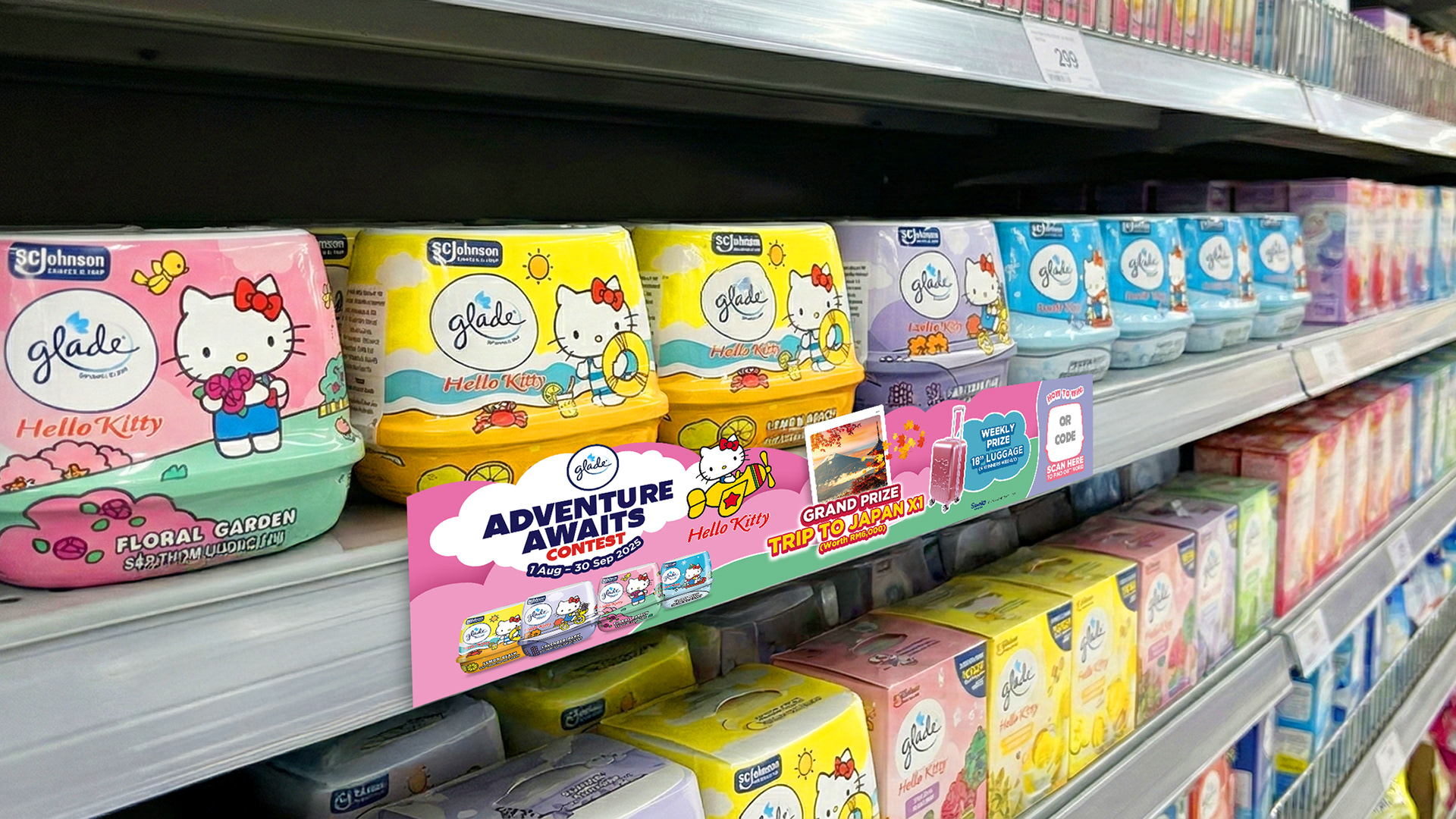 On-shelf in Malaysian retail — where every limited edition has to earn its pickup.