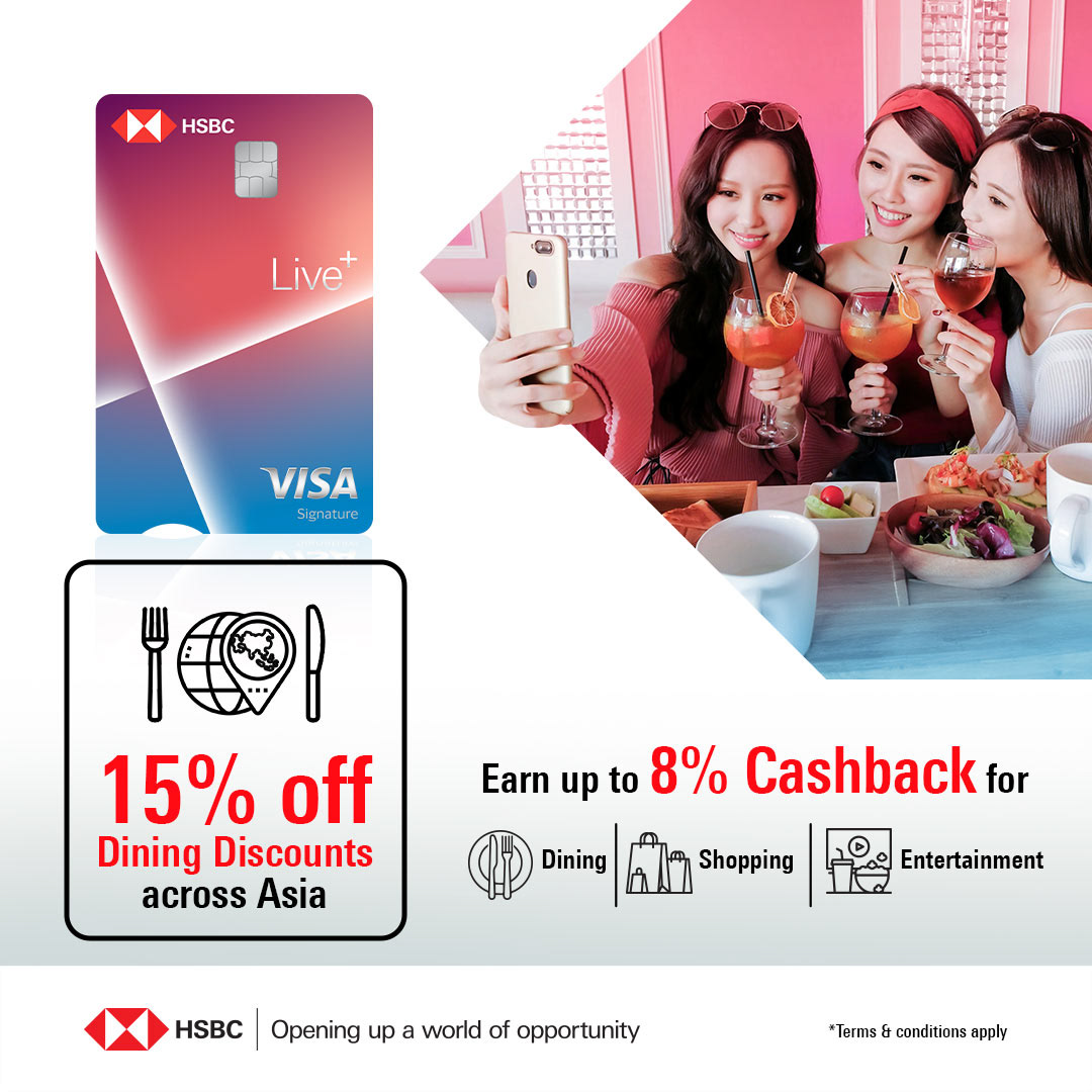 A social media execution — HSBC kept visually competitive in Malaysia's fast-moving digital banking landscape.