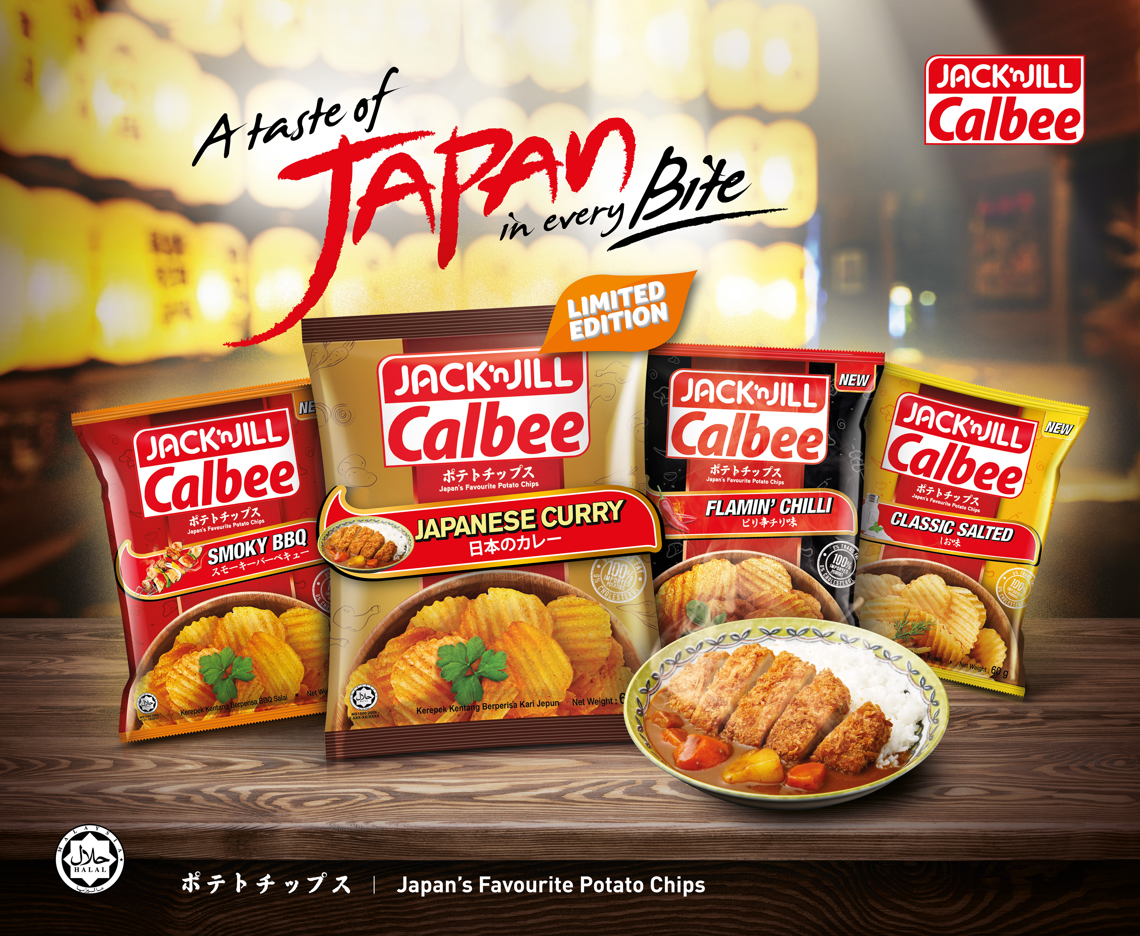 Jack 'n Jill Calbee Japanese Curry limited-edition snack FMCG launch by Laugh Contagious Communications, creative agency in Kuala Lumpur