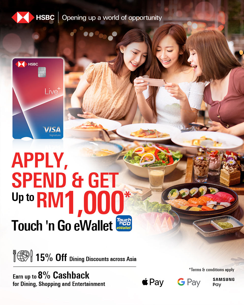 A lifestyle-driven asset — financial engagement framed around real consumer moments.