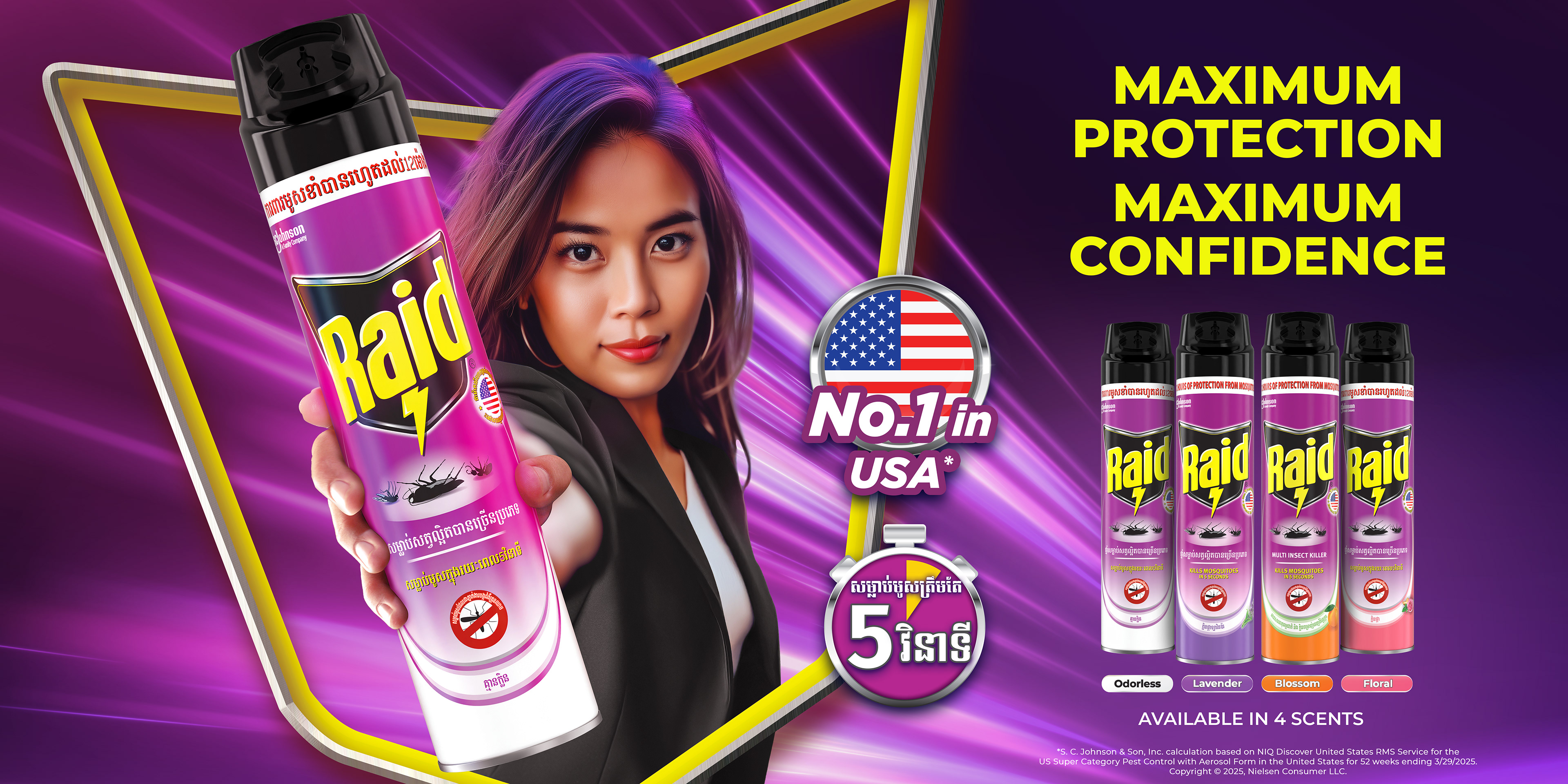 Raid Cambodia Maximum Protection Maximum Confidence FMCG pest control key visual by Laugh Contagious Communications, creative agency in Kuala Lumpur