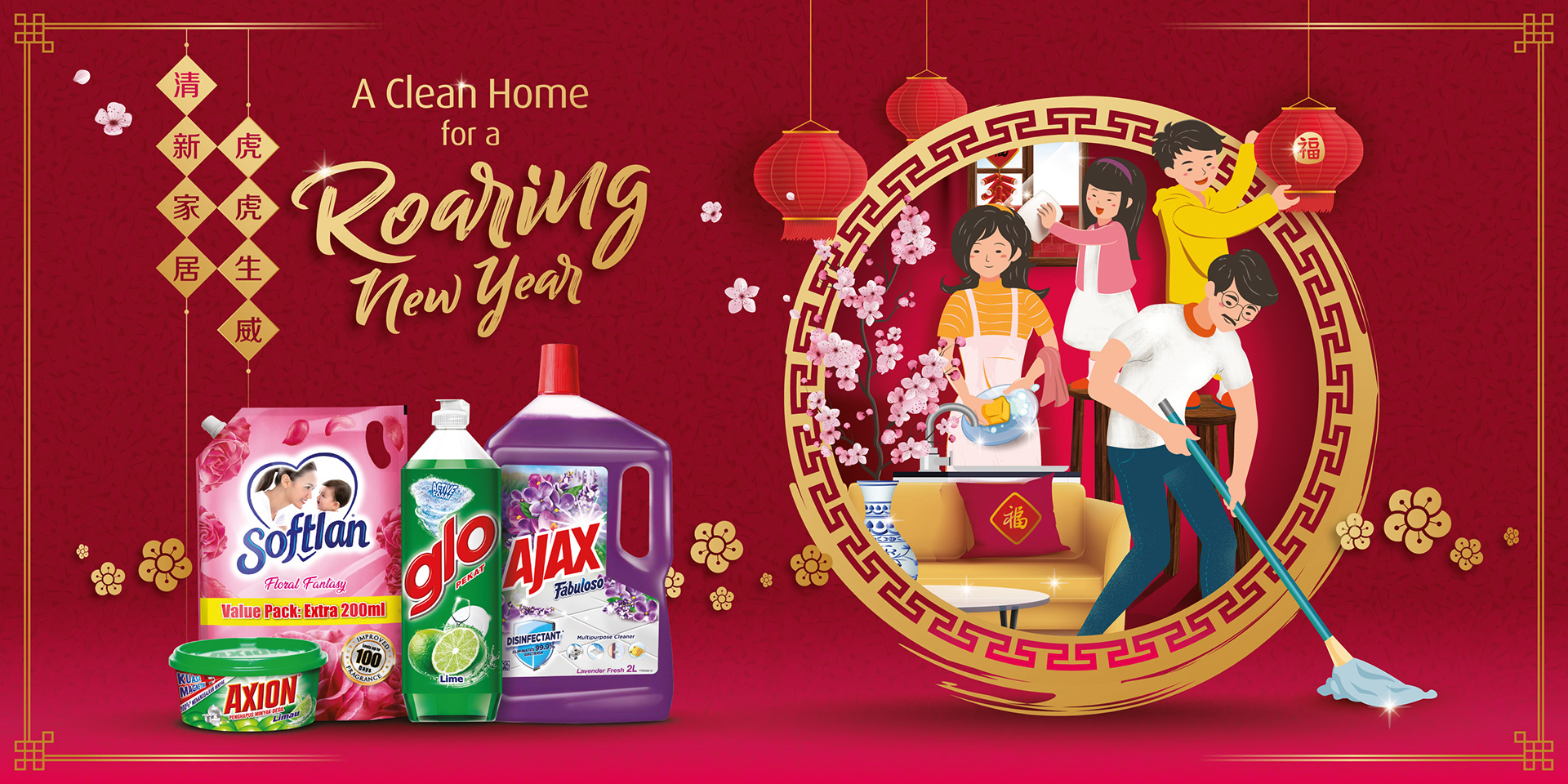 Colgate-Palmolive CNY Key Visuals — one season, one agency, an entire FMCG portfolio.