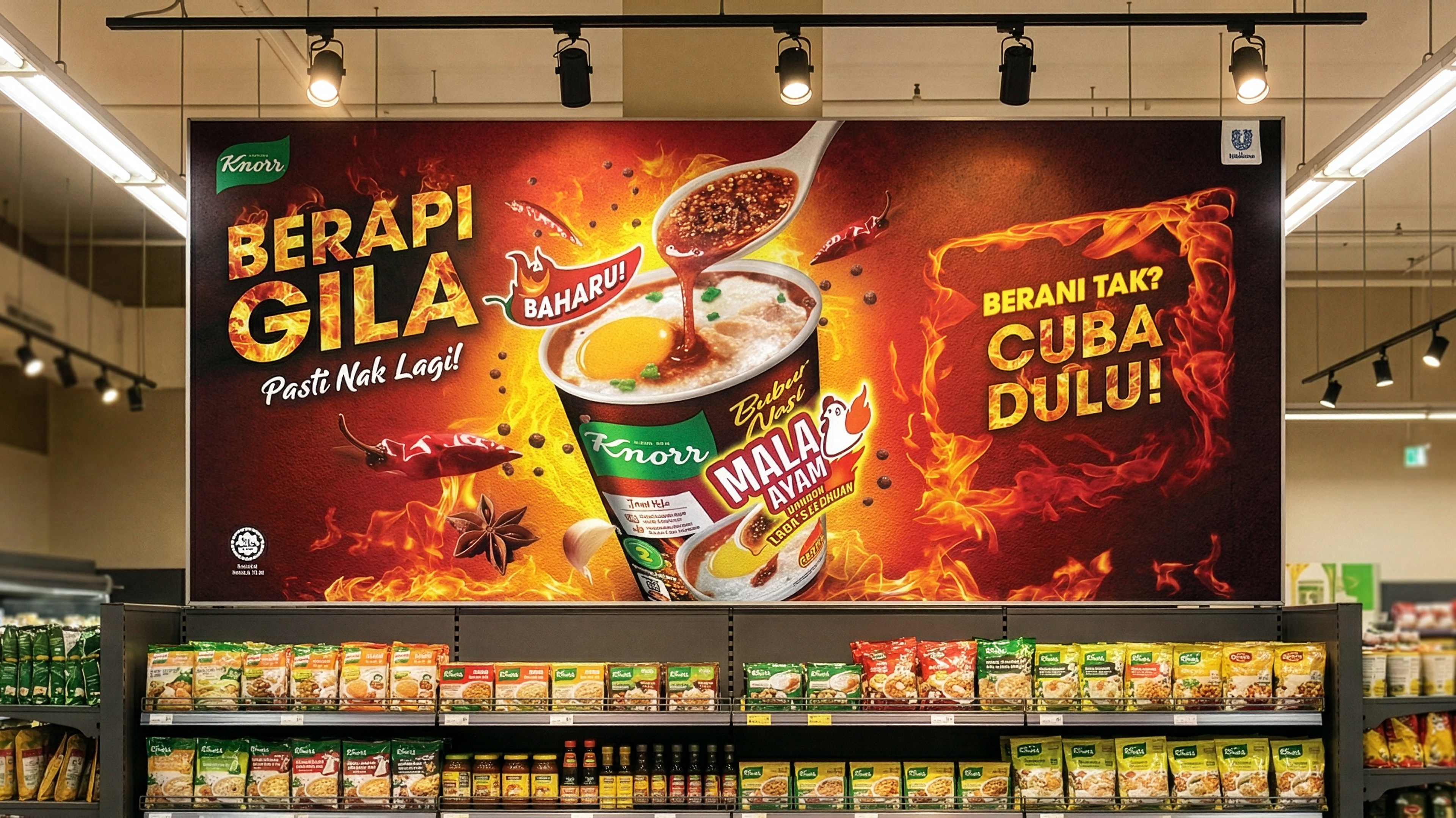 On the convenience food shelf — where a new entrant has milliseconds to land its difference.