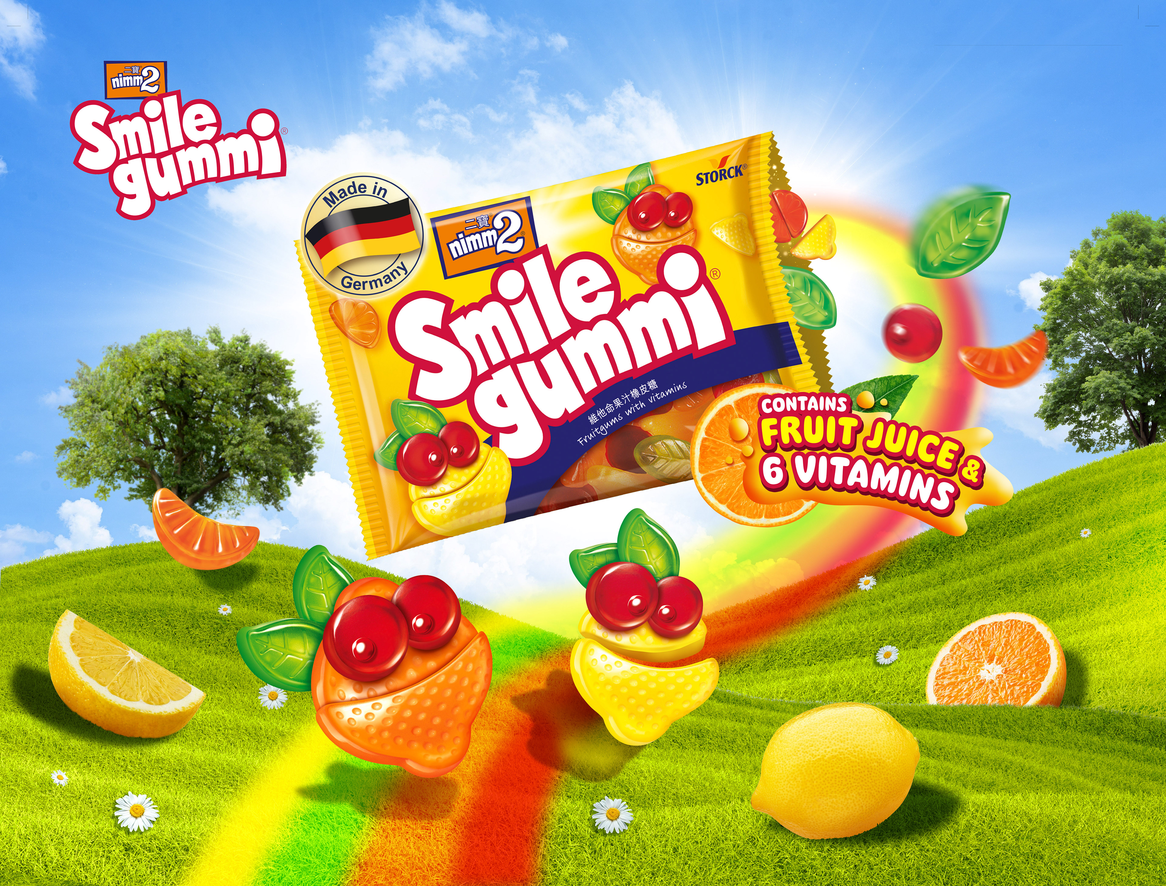 Nimm2 Smile Gummi hero campaign visual — kids' confectionery FMCG design by Laugh Contagious Communications, creative agency in Kuala Lumpur