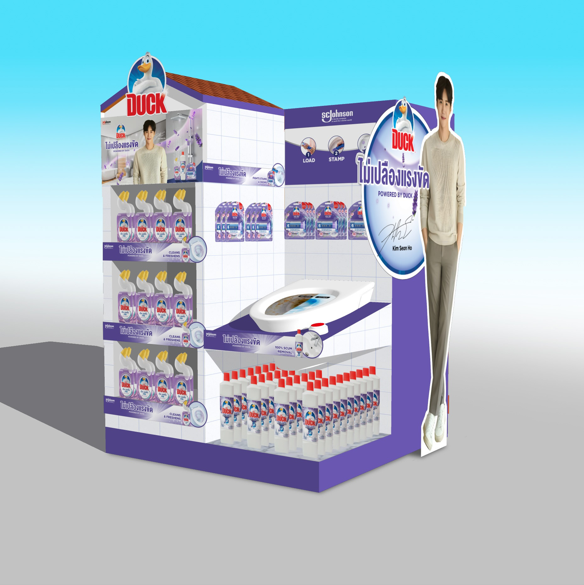 Duck x Kim Seon Ho Thailand block display with integrated demonstration zone — toilet care POSM by Laugh Contagious Communications, creative agency in Kuala Lumpur