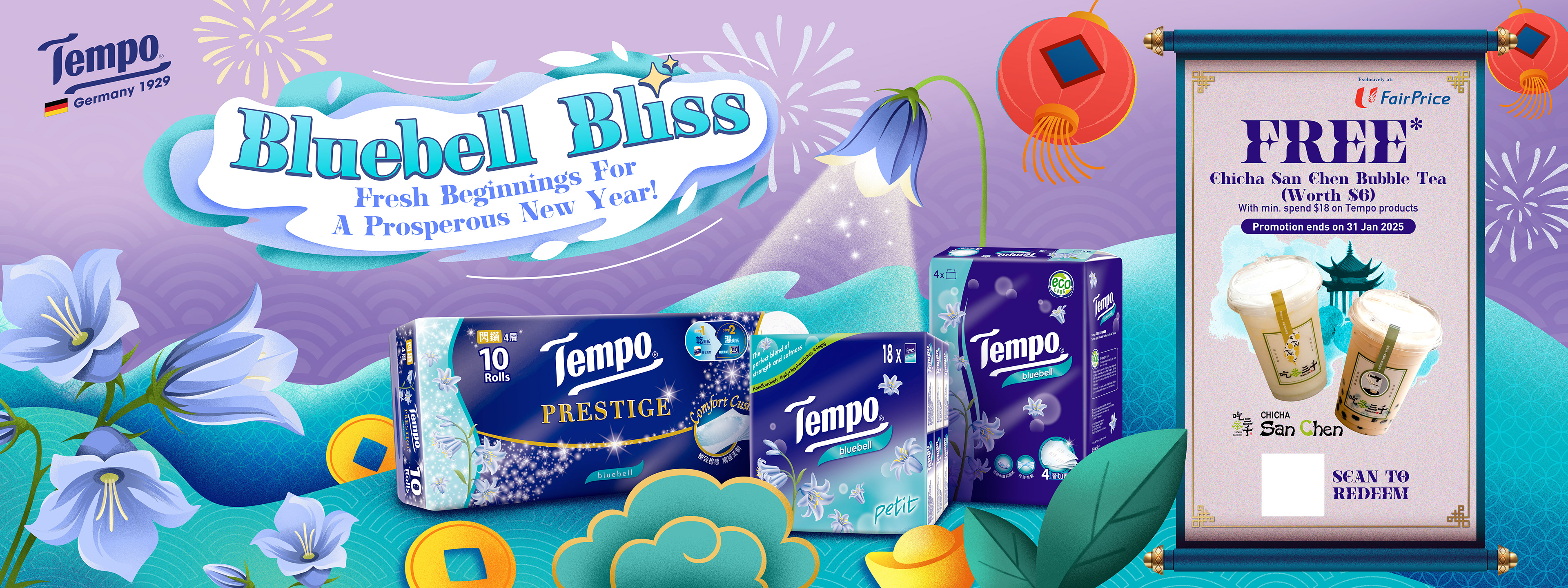 Tempo printed pocket tissue variant detail — premium paper products FMCG design by creative agency Kuala Lumpur