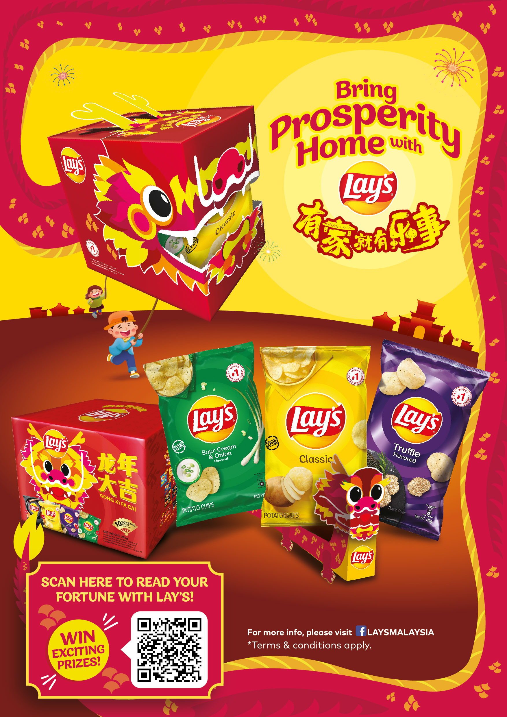 Lay's CNY 2024 Chinese New Year festive graphics close-up — snack FMCG POSM design by Laugh Contagious