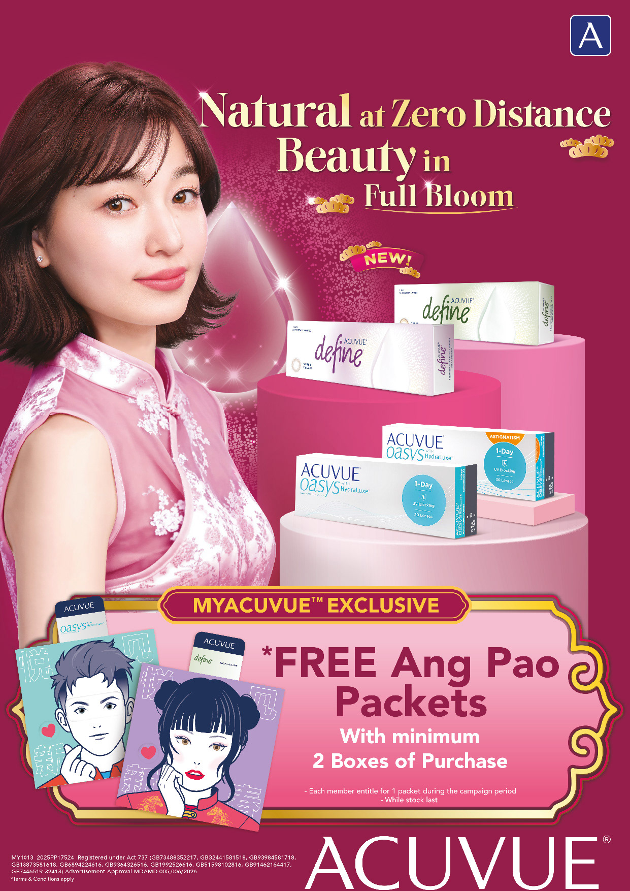 ACUVUE CNY 2026 femme A4 tent card Beauty in Full Bloom — optical retail POSM by Laugh Contagious Malaysia