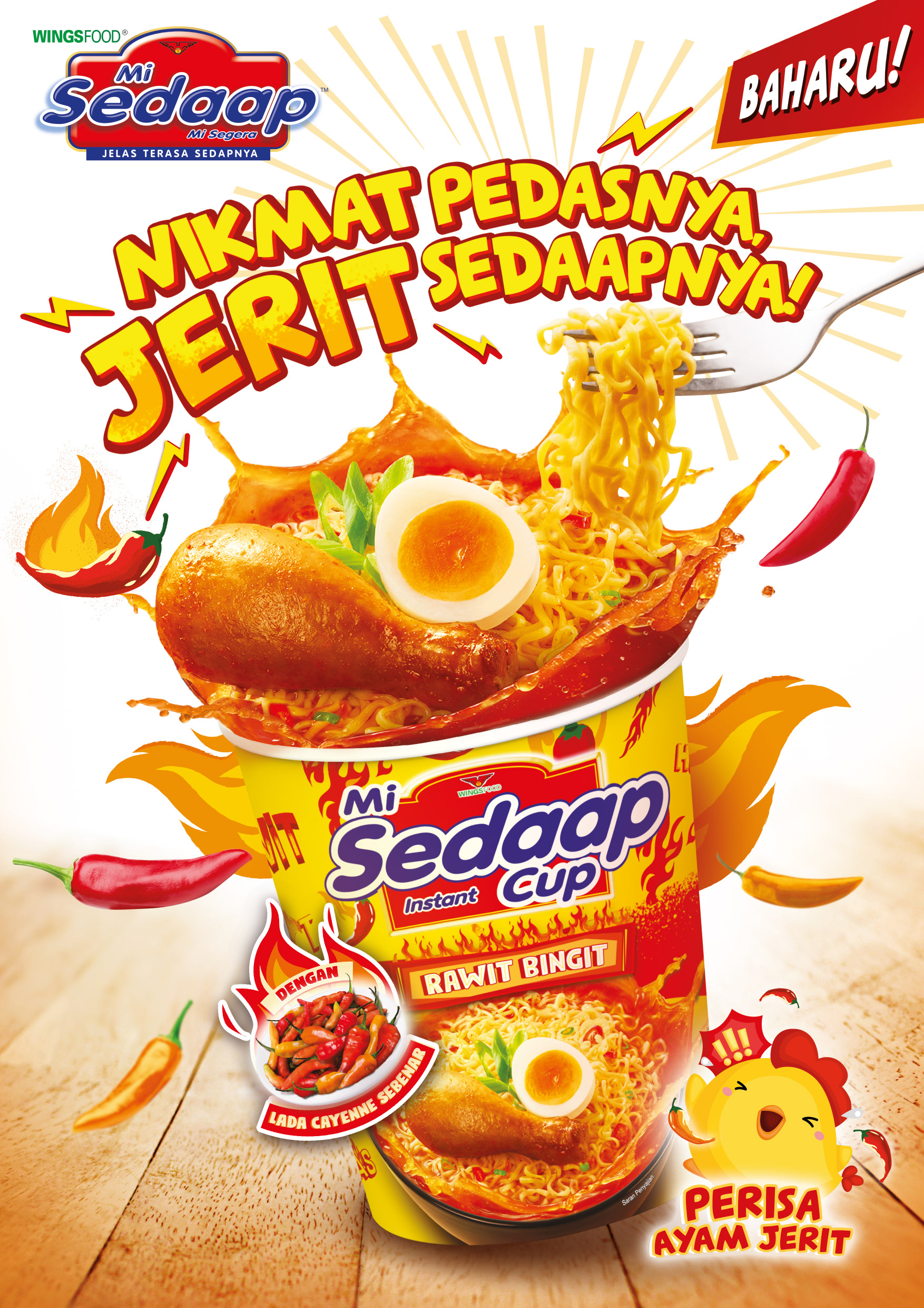 The launch key visual — fiery, expressive, and unmistakably tuned to the sensory promise the Bahasa name has already made.