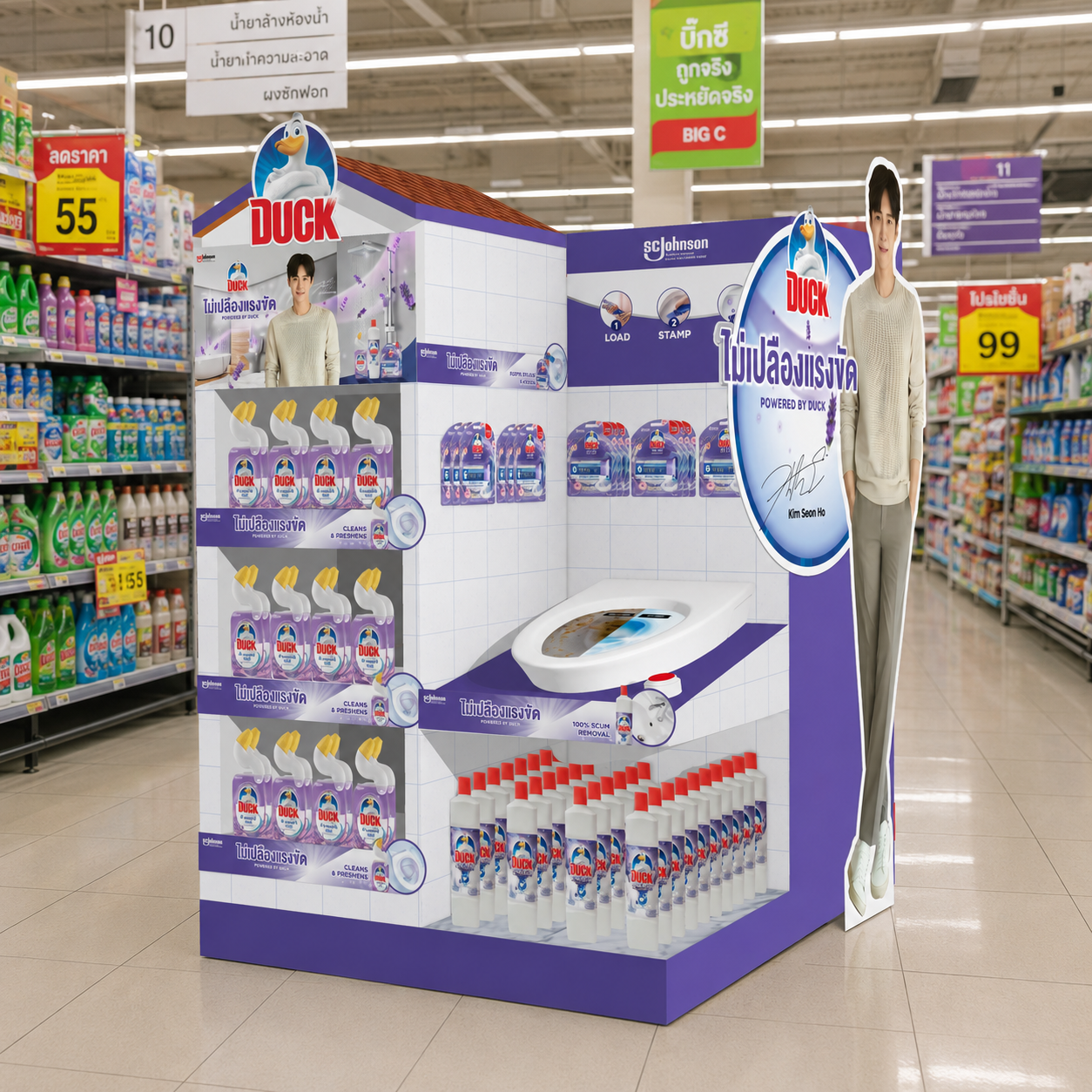 Duck x Kim Seon Ho block display in Thailand modern trade supermarket — toilet care FMCG retail activation by Laugh Contagious Malaysia
