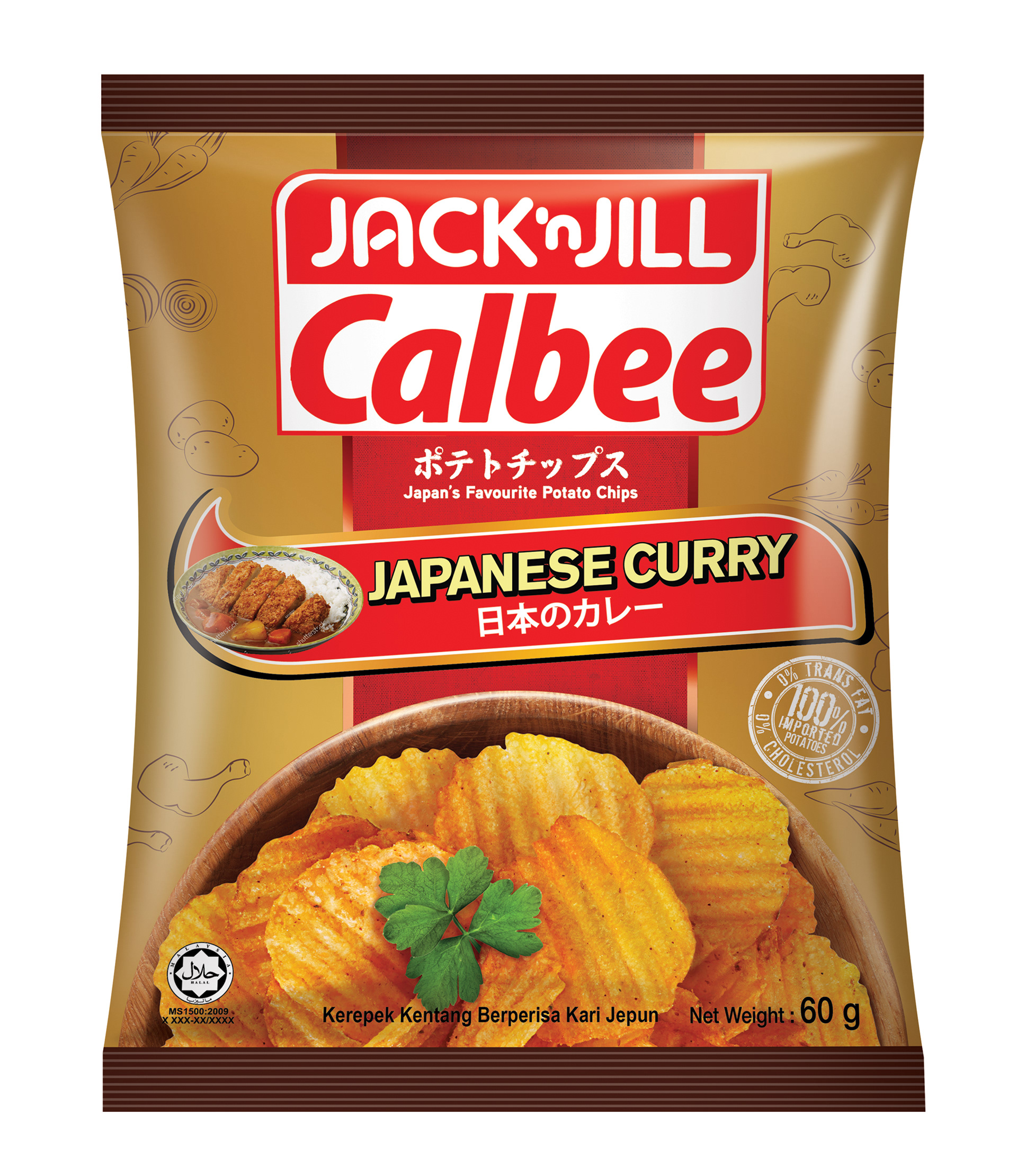 Jack 'n Jill Calbee Japanese Curry potato chips 60g pack front, in gold, with the co-branded Jack 'n Jill Calbee logo lock-up, Japanese script "ポテトチップス / Japan's Favourite Potato Chips," a katsu-curry food inset, "Japanese Curry 日本のカレー" flavour name, a bowl of crinkle-cut chips, 100% imported potatoes / 0% trans fat / 0% cholesterol marks and Halal mark. URC co-brand snack packaging, Malaysia.
