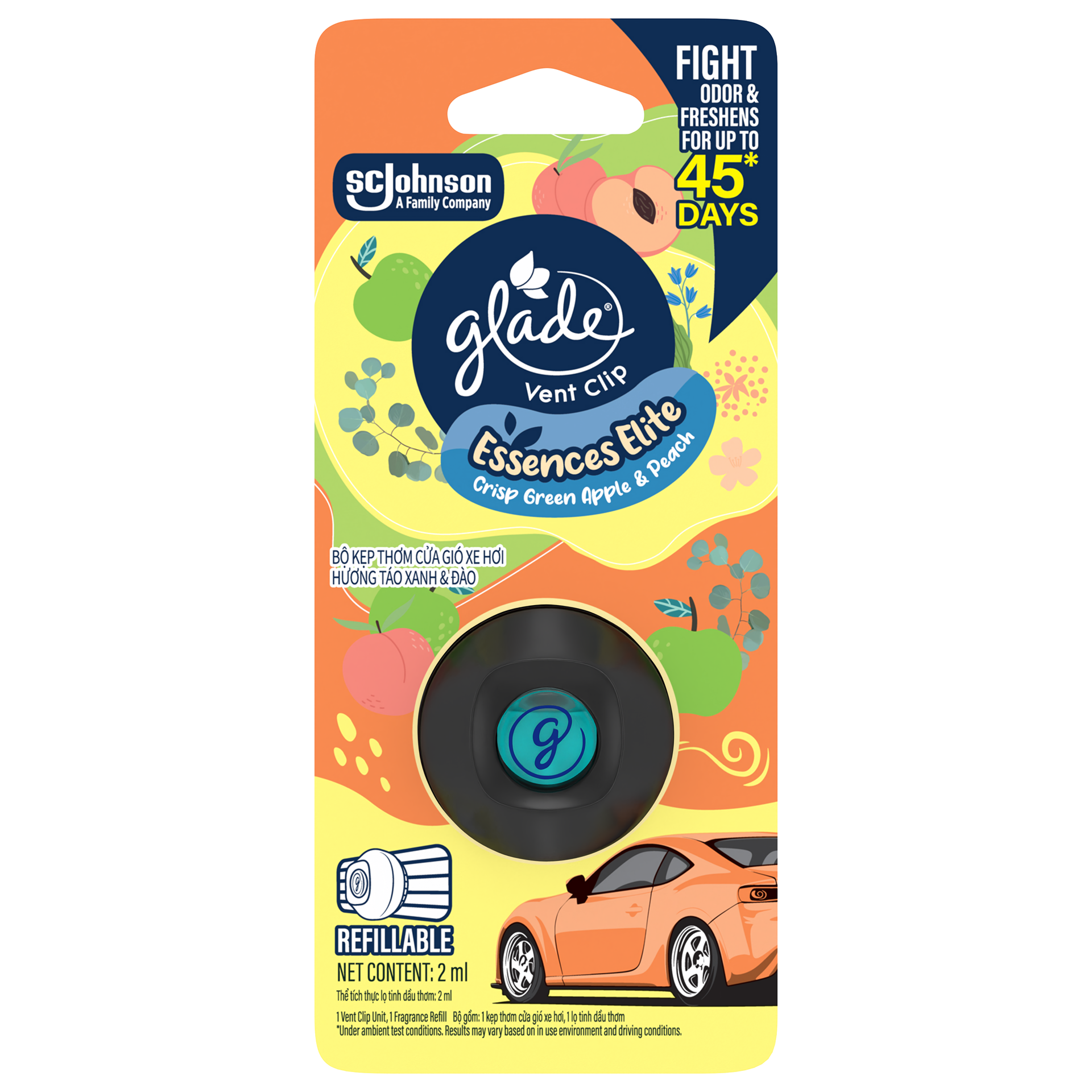 Crisp Green Apple & Peach — the bright daily-commuter variant, illustrated with apples, peaches, scattered florals, and an orange car at the base to signal mood at glance speed.