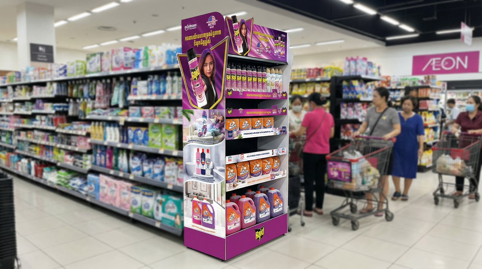 Raid Cambodia in-store retail display unit at AEON — FMCG pest control POSM by Laugh Contagious creative agency Kuala Lumpur