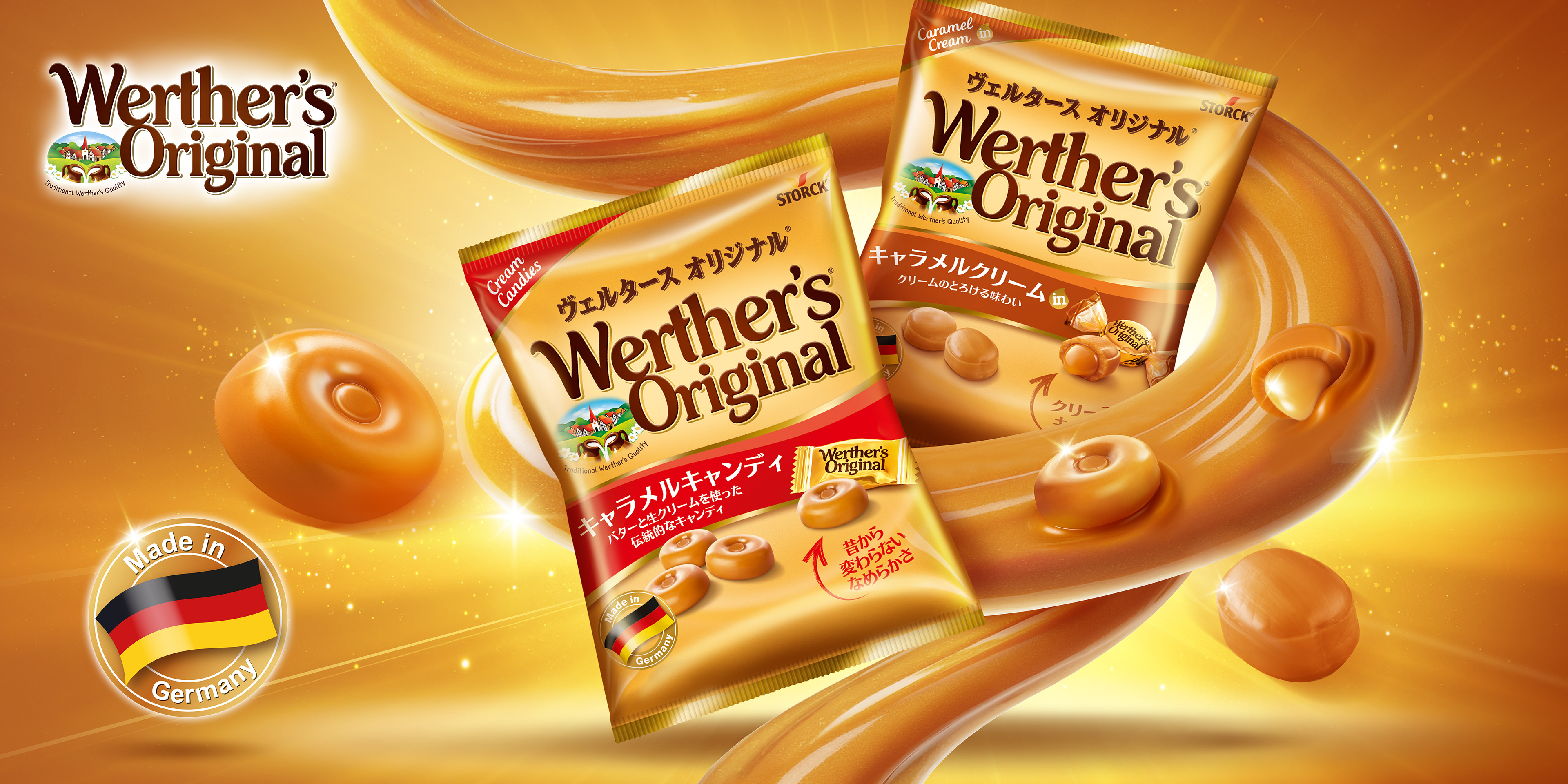 Werther's Original Japan hero key visual with Japanese-katakana typography and Made in Germany badge — FMCG campaign by Laugh Contagious Communications, creative agency in Kuala Lumpur