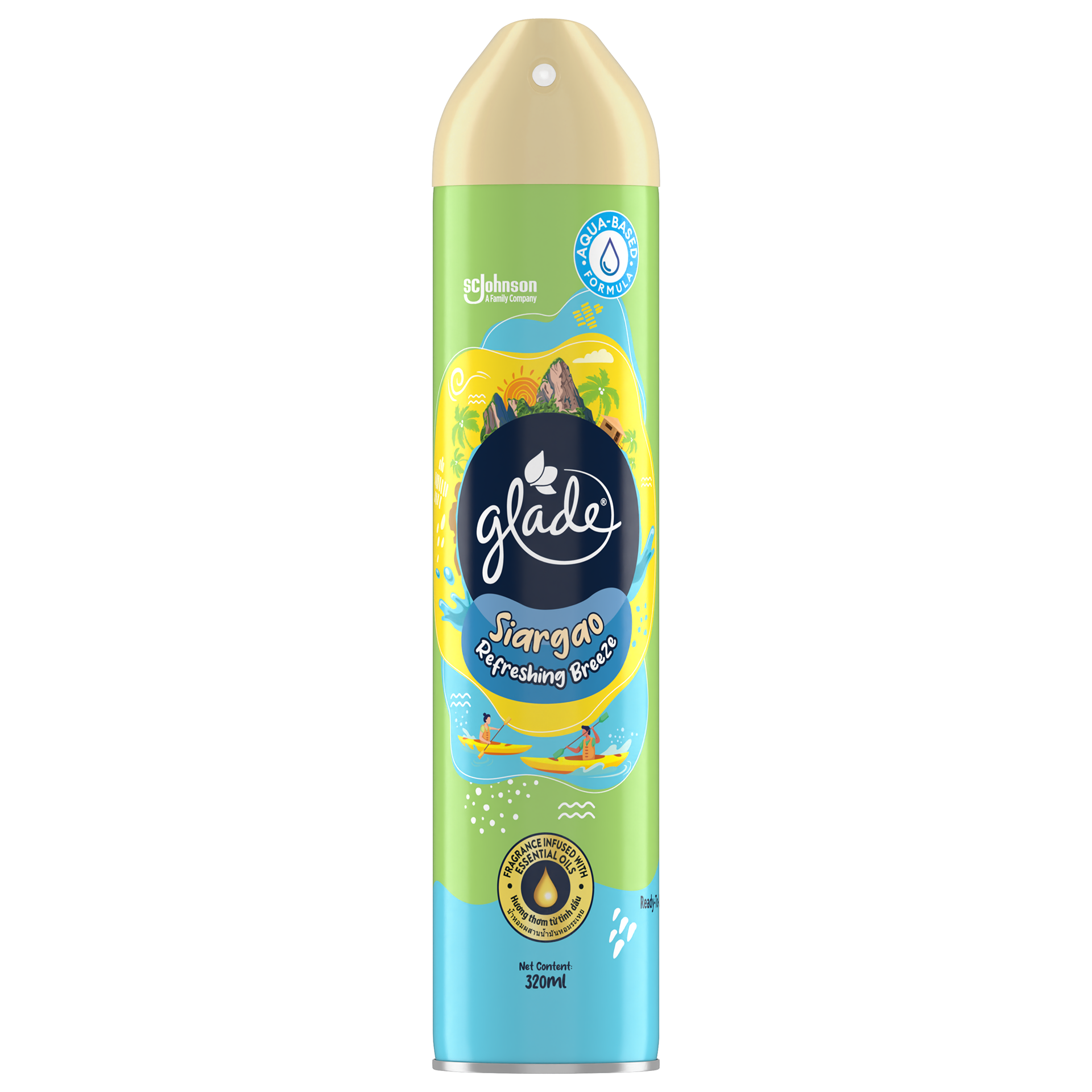 Siargao Refreshing Breeze — palms, peaks and kayakers on a fresh green can.
