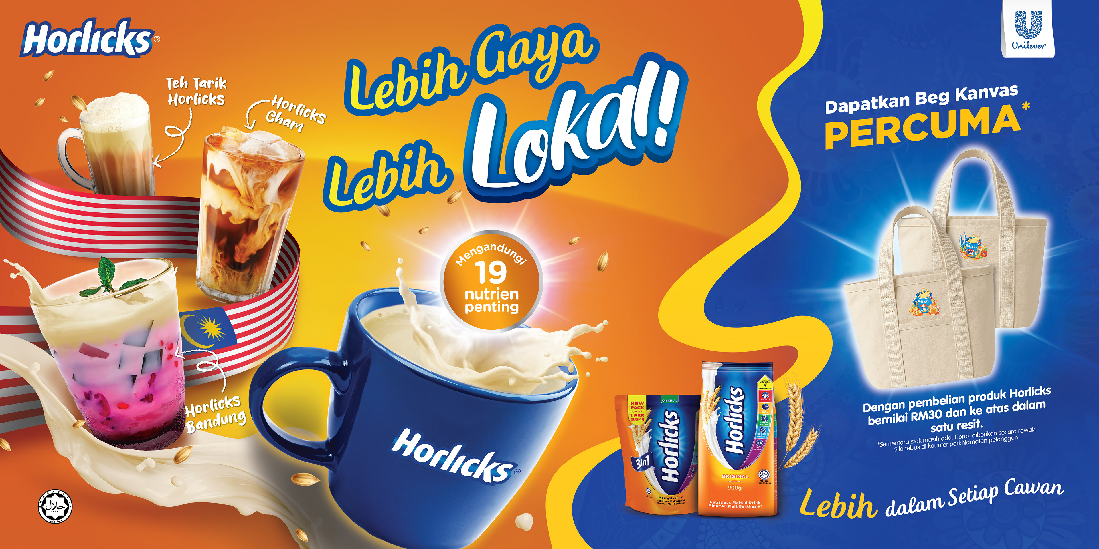 Horlicks National Day 2025 campaign hero visual — patriotic FMCG festive design by Laugh Contagious Malaysia