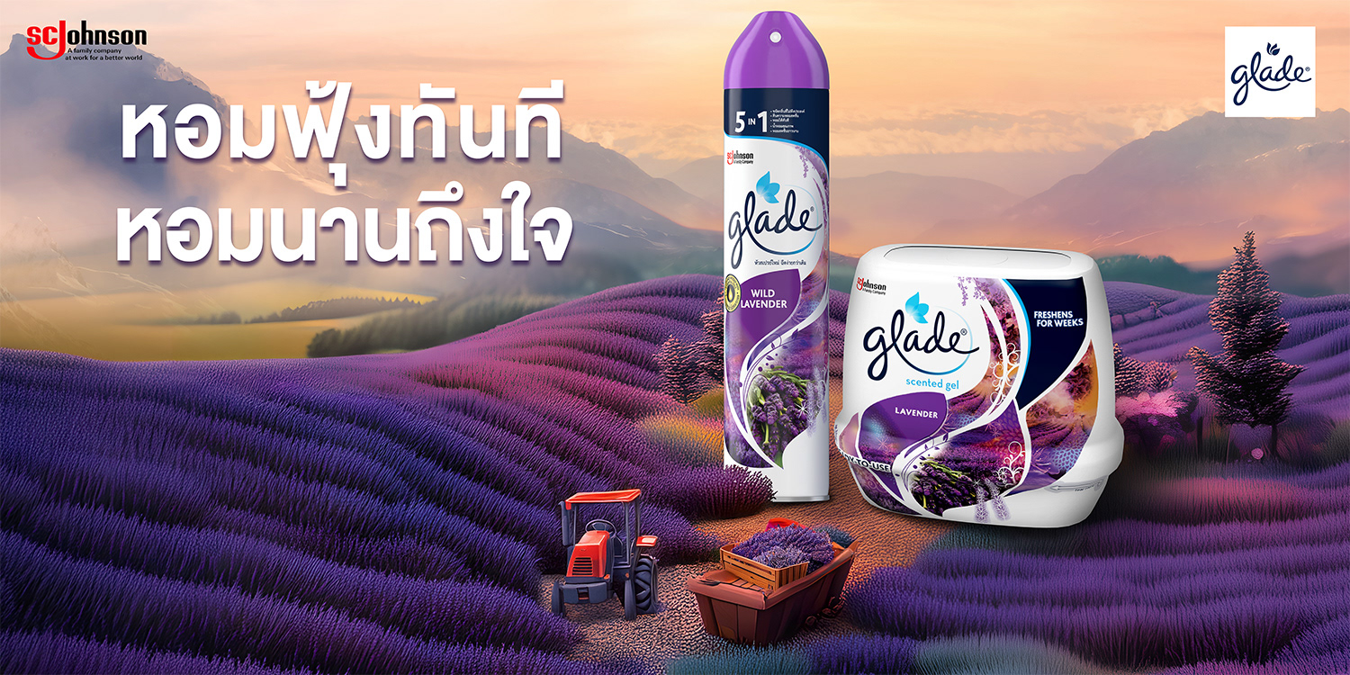 Glade core product visuals and FMCG visual system by Laugh Contagious Communications, creative agency in Kuala Lumpur