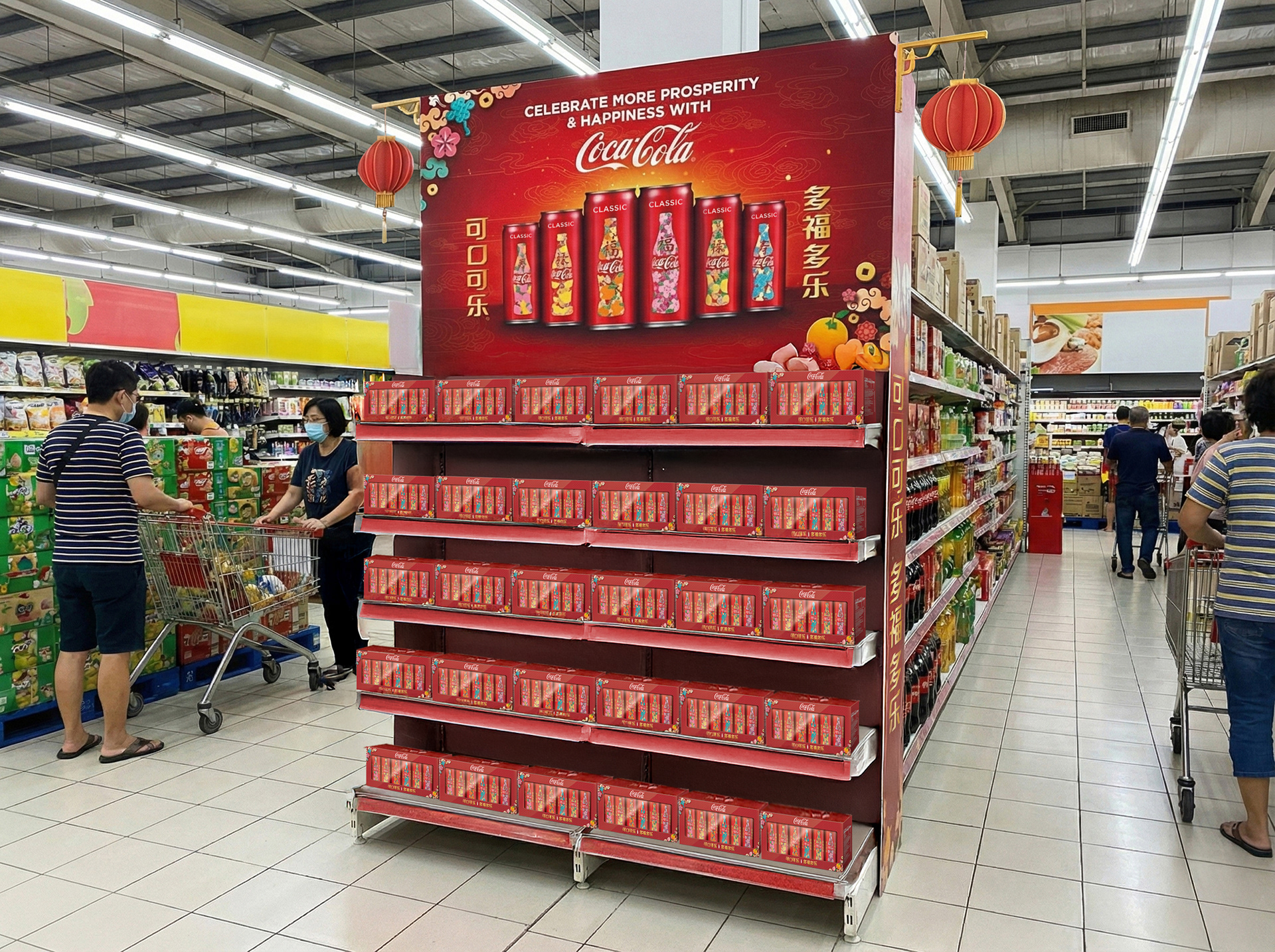 Coca-Cola Chinese New Year limited edition cans on-shelf in Malaysia retail — festive FMCG shopper marketing by Laugh Contagious