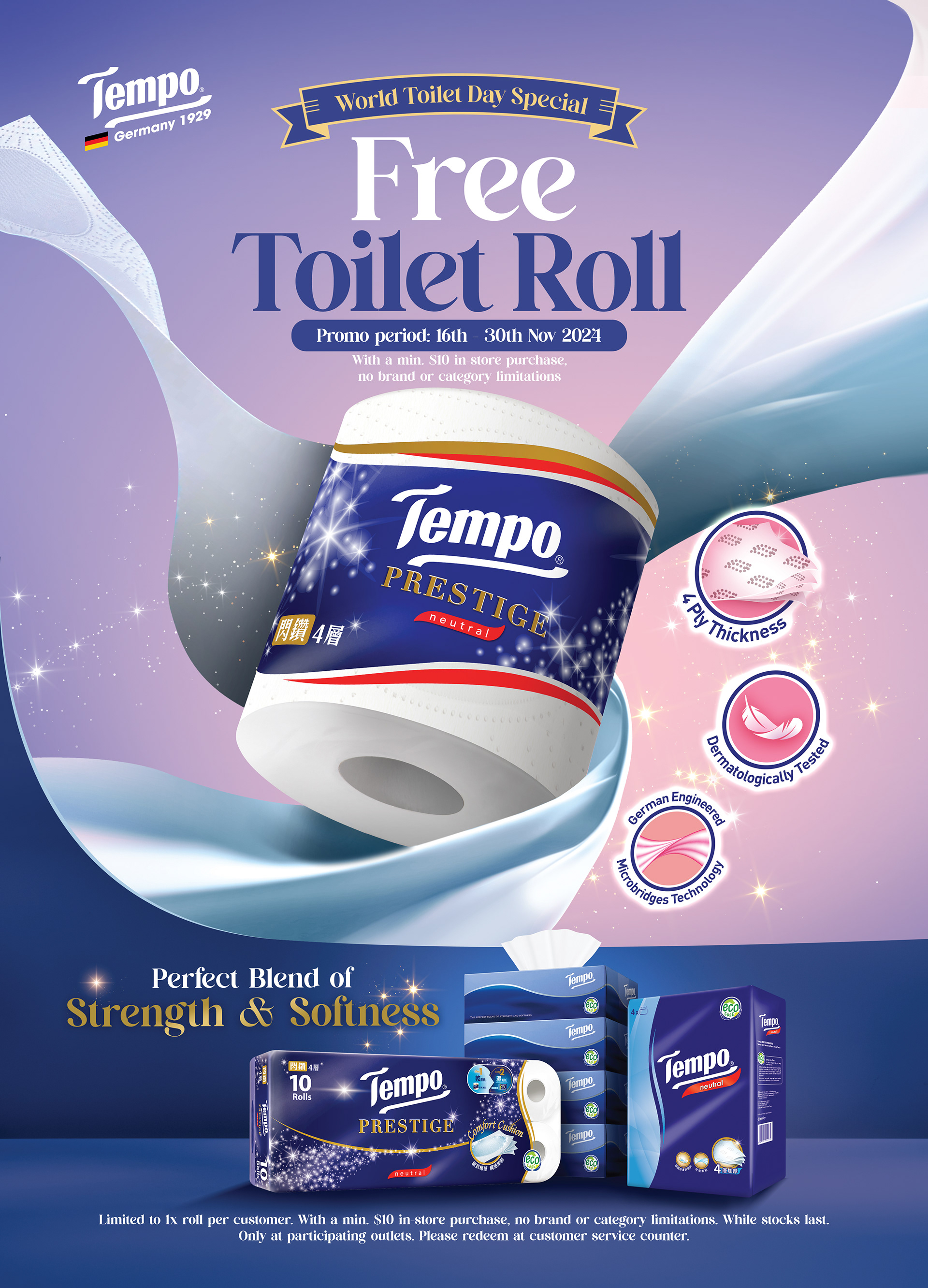 Tempo tissue soft tactile texture detail — premium personal care FMCG design by Laugh Contagious