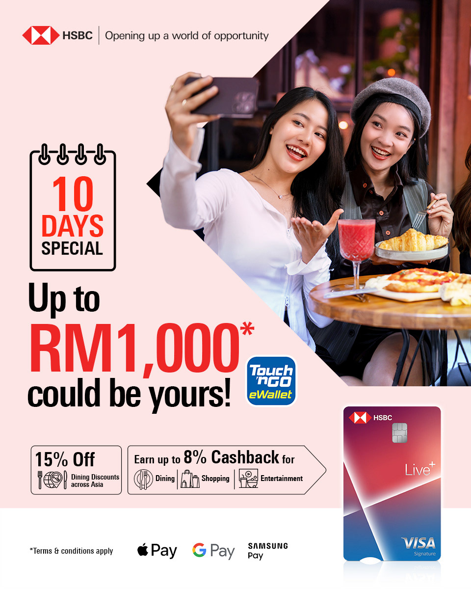 A social media execution — HSBC kept visually competitive in Malaysia's fast-moving digital banking landscape.