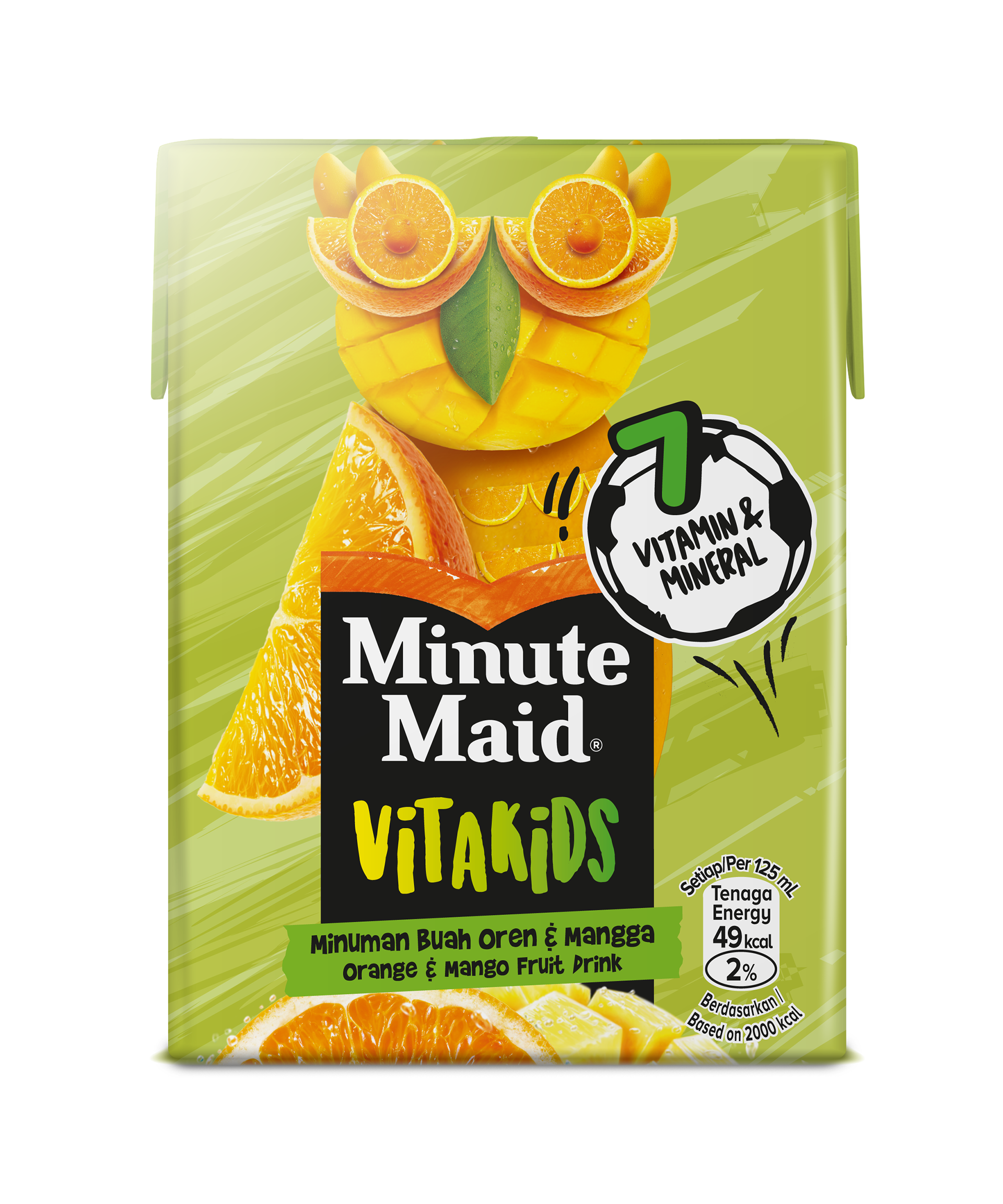 The 125ml Tetra pack — lunchbox-sized, the system holding on a completely different format and structure.