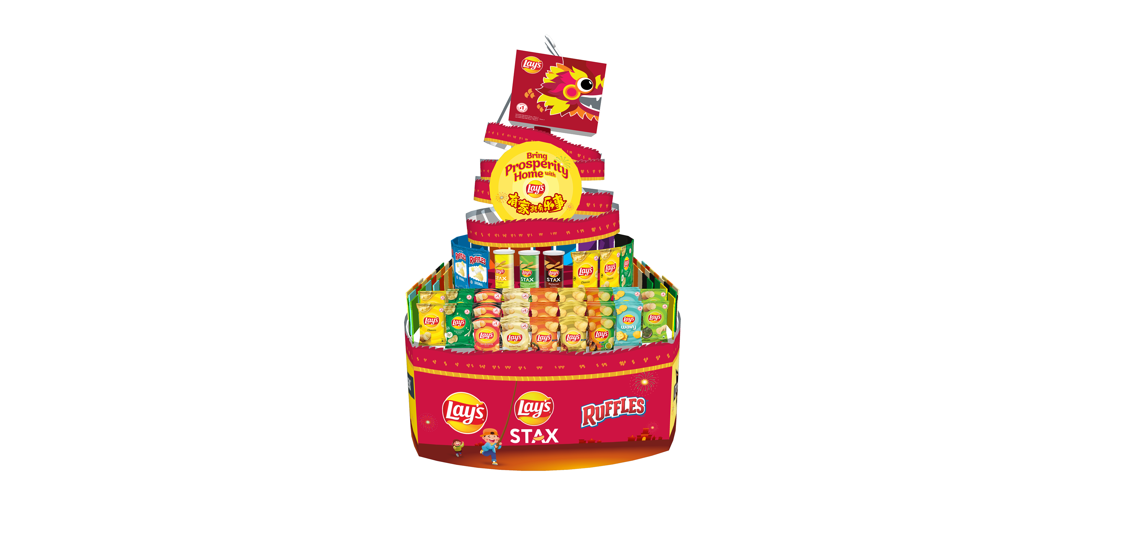 The block display — Lay's positioned as the shareable snack worth putting in the bowl when guests come over.