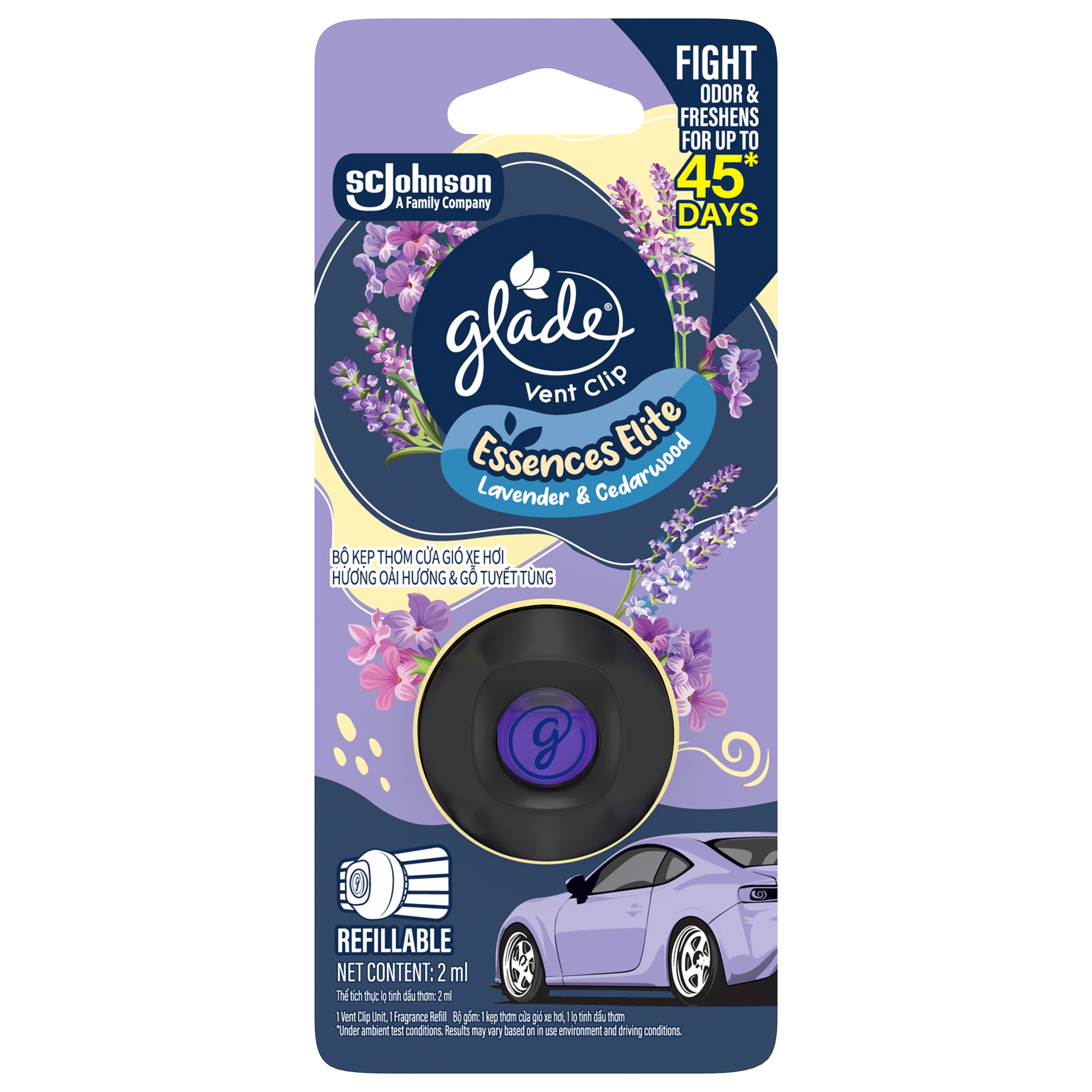 Lavender & Cedarwood — the after-work decompression variant, anchored in deep purple lavender sprigs and a purple sedan car illustration.