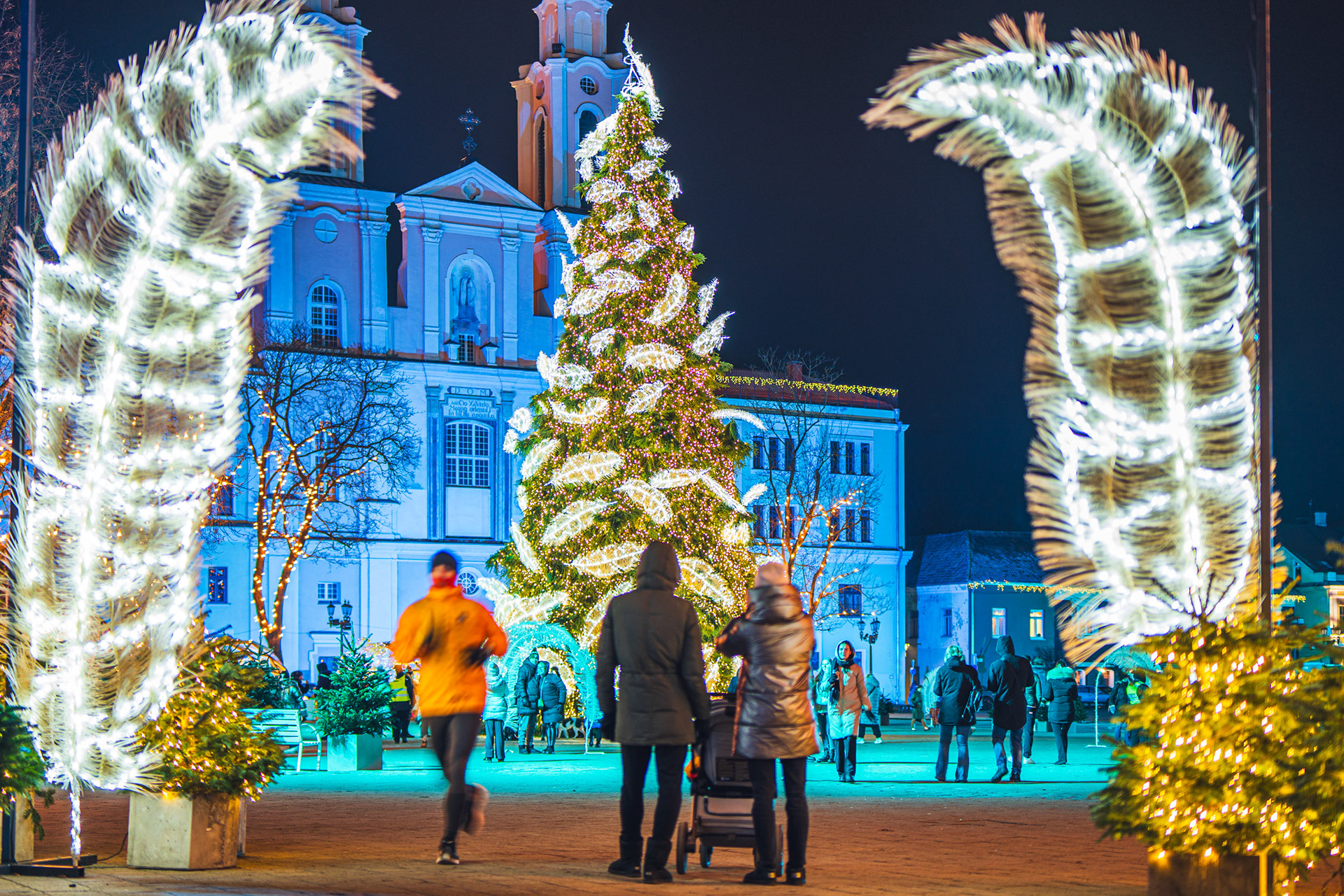 Kauno miesto eglutė