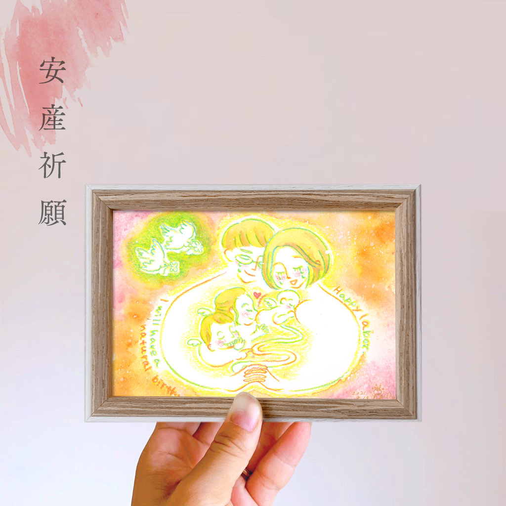 安産祈願のマタニティ似顔絵
