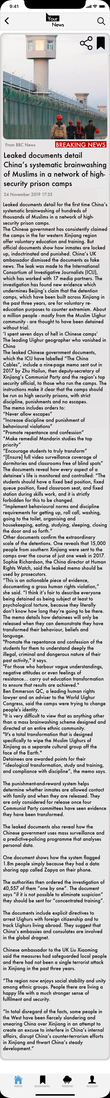 Breaking News Article