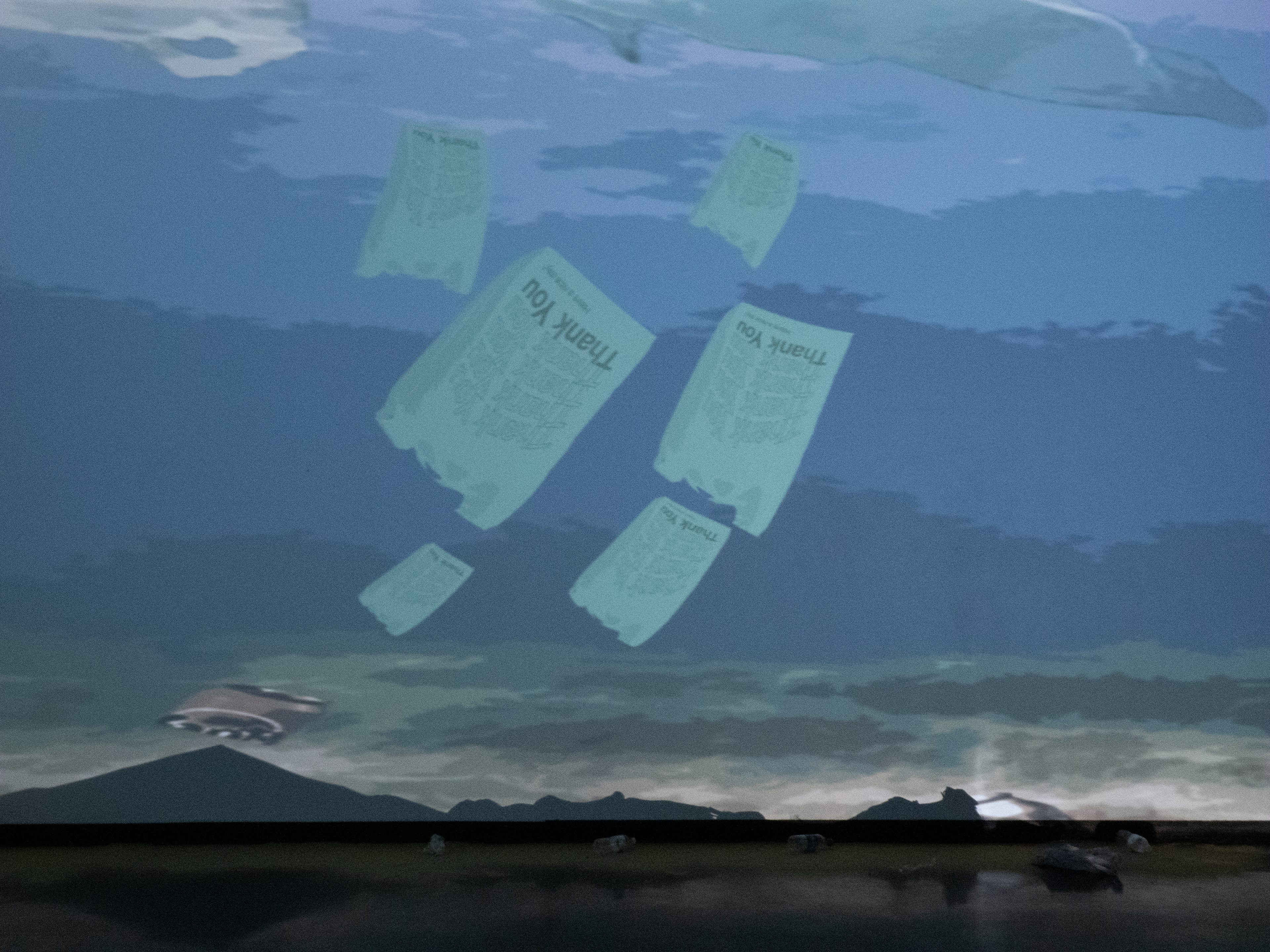 Jellyfish (Trash)