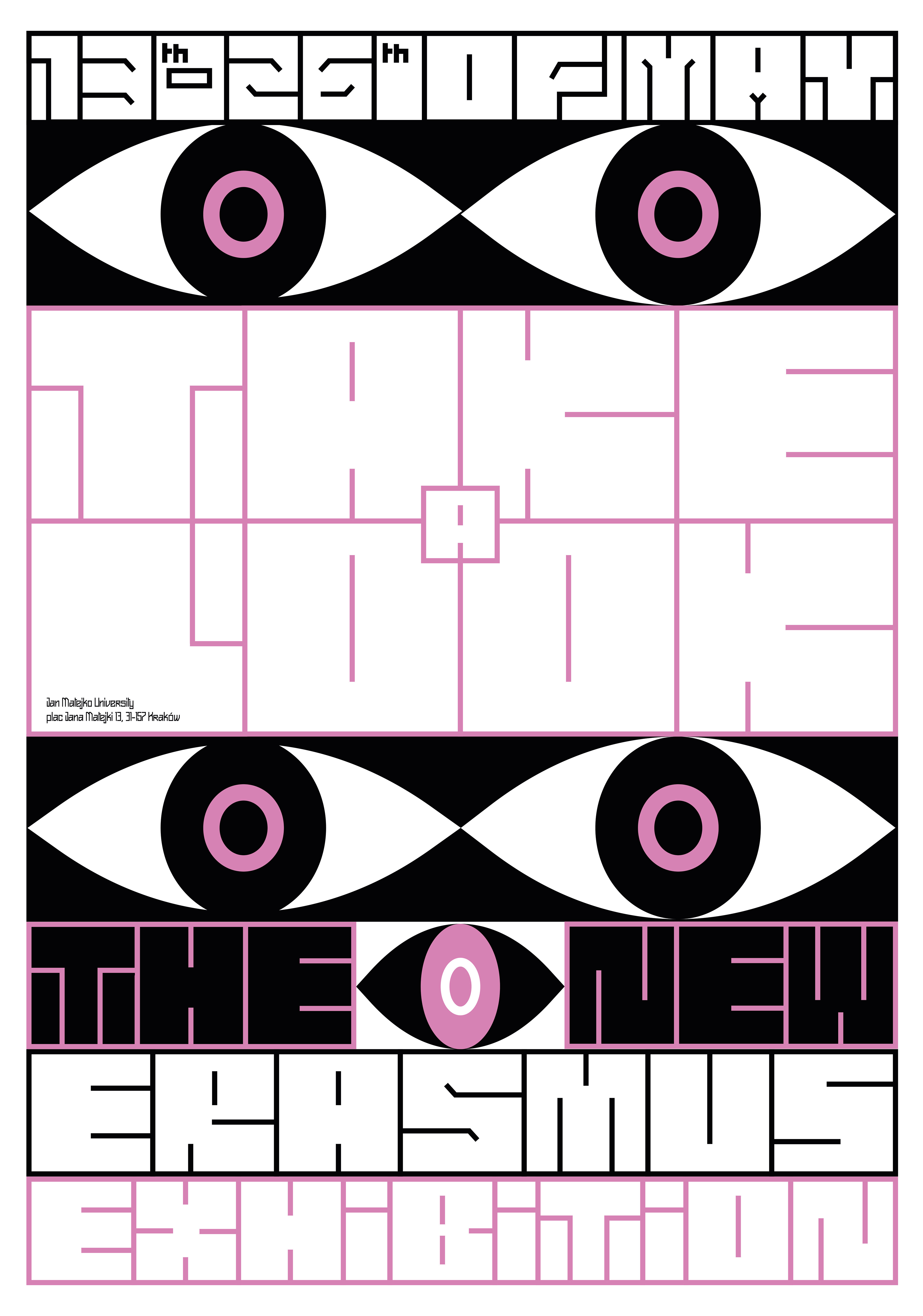 TAKE A LOOK Exhibition