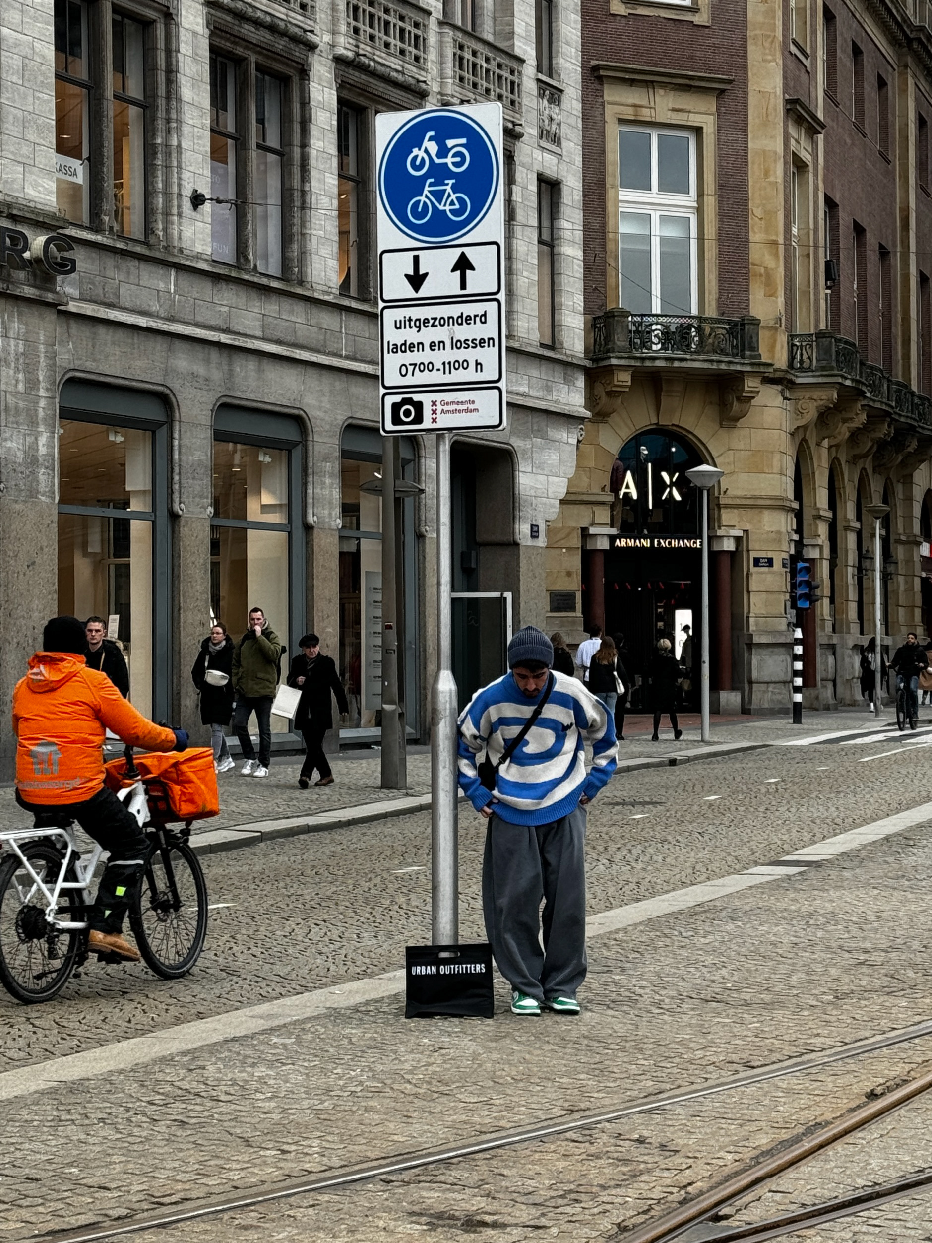 Amsterdam, Netherlands