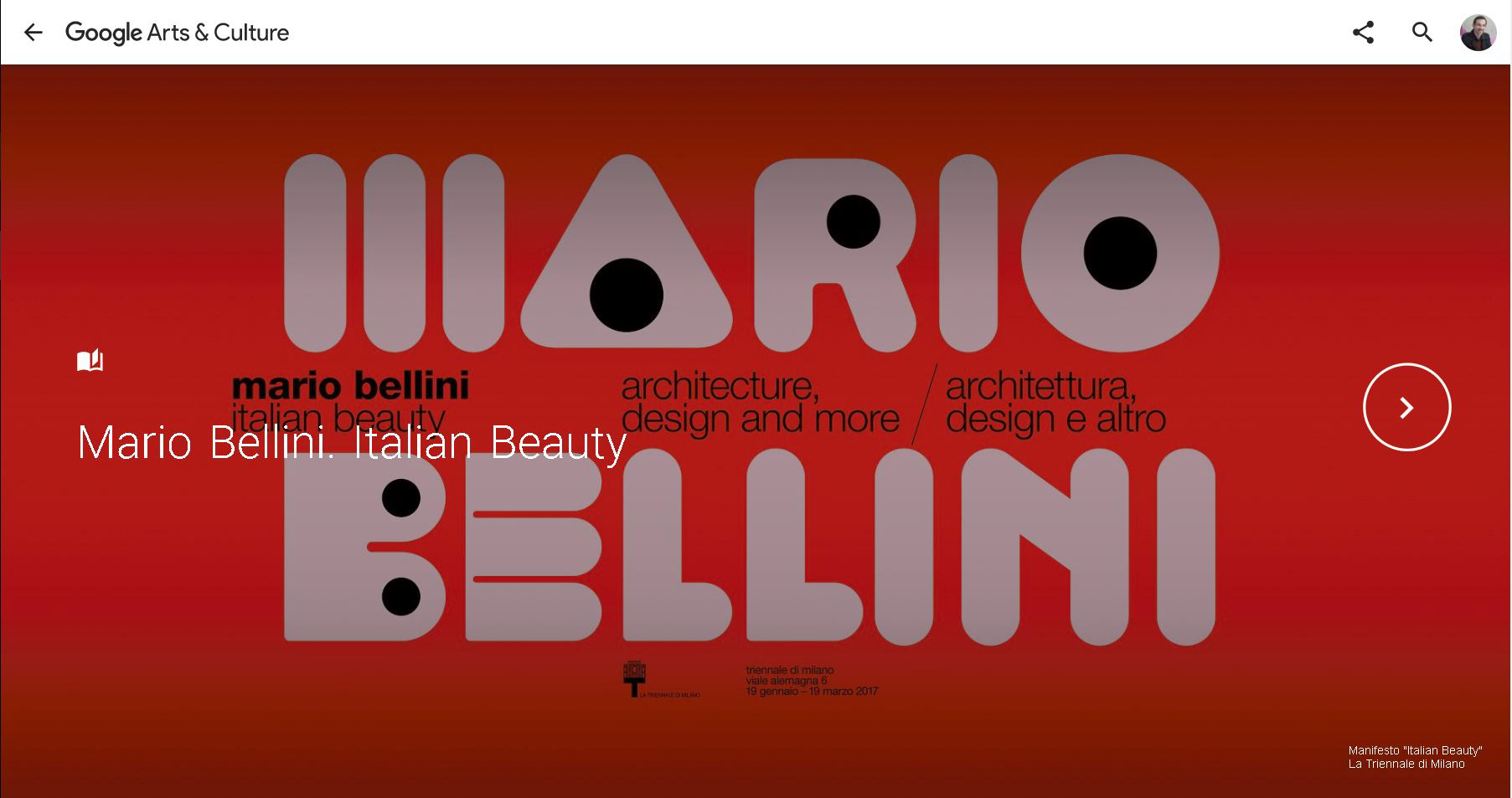 Tour virtuale 360 dell'esposizione Mario Bellini Italian Beauty presso la Triennale di Milano.