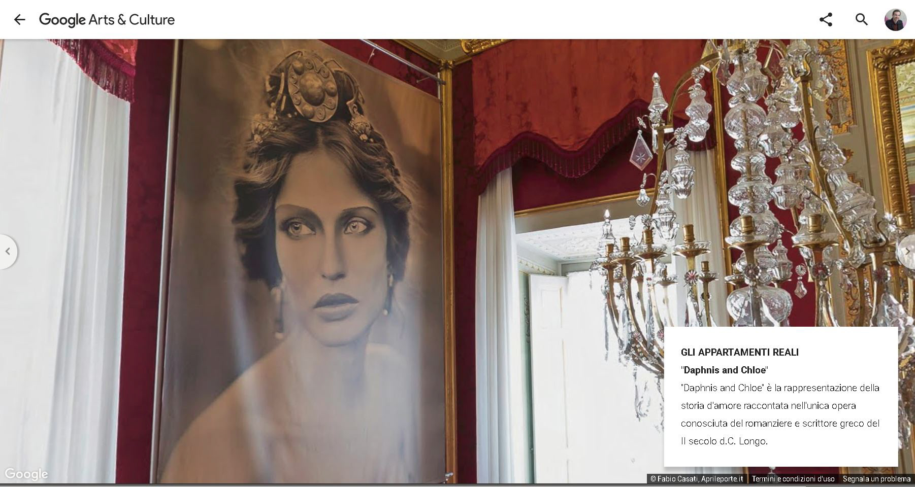 Tour Virtuale dell'esposizione Karl Lagerfeld: Visions of Fashion