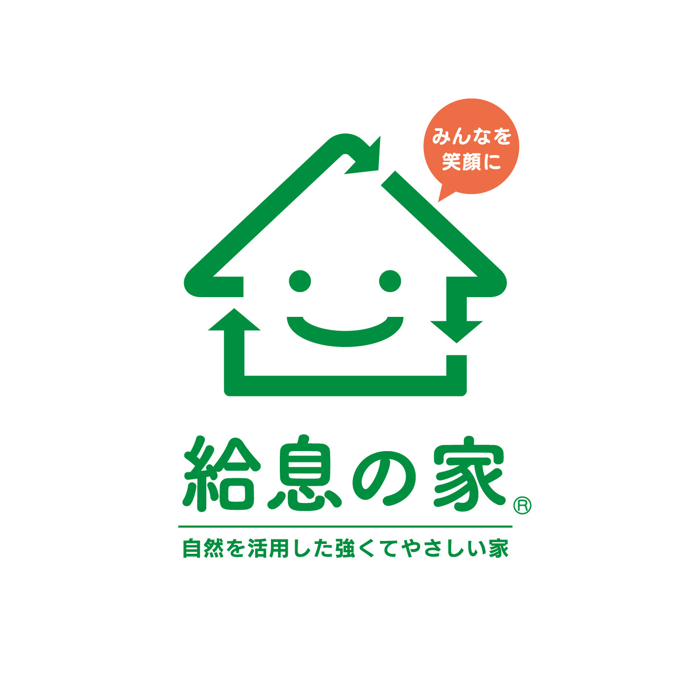 商標登録取得手続きまでしました