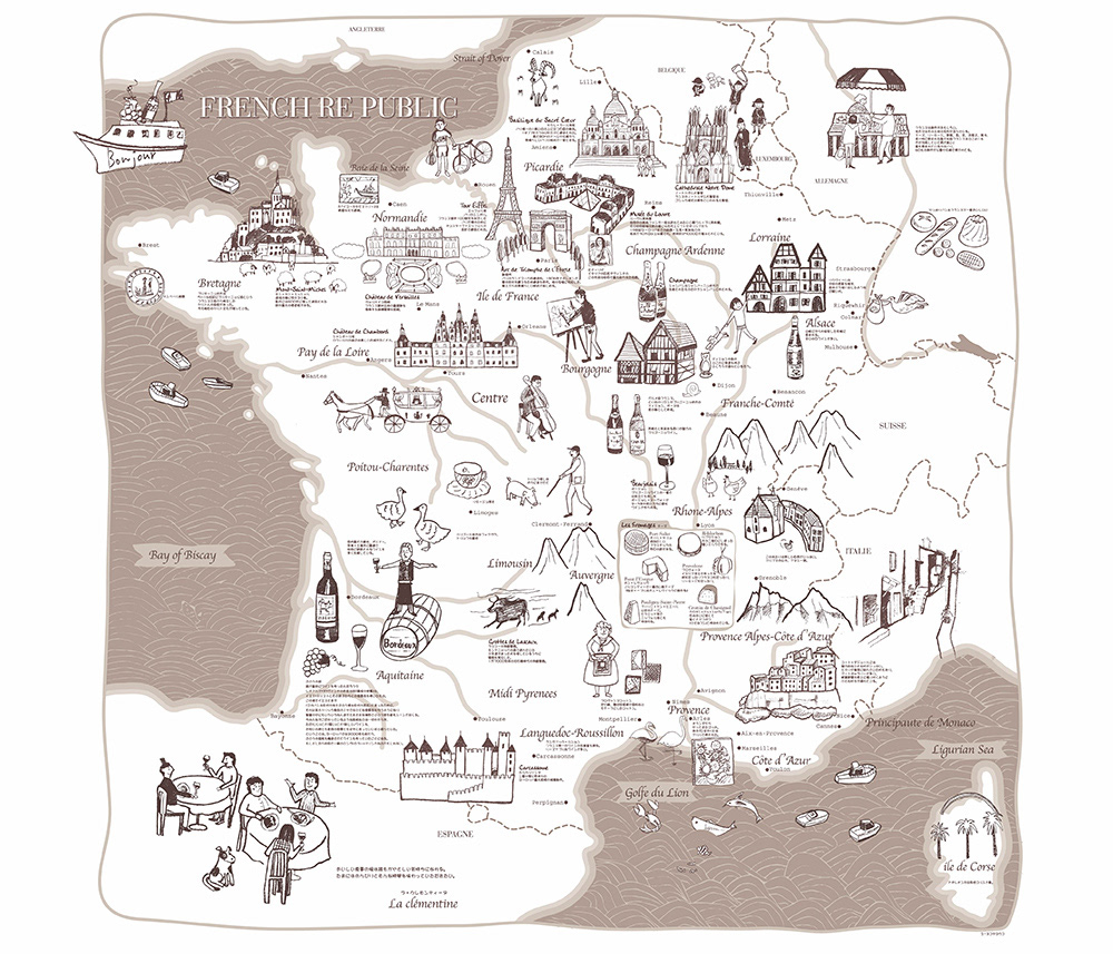 特大ランチョンマットイラスト2002年