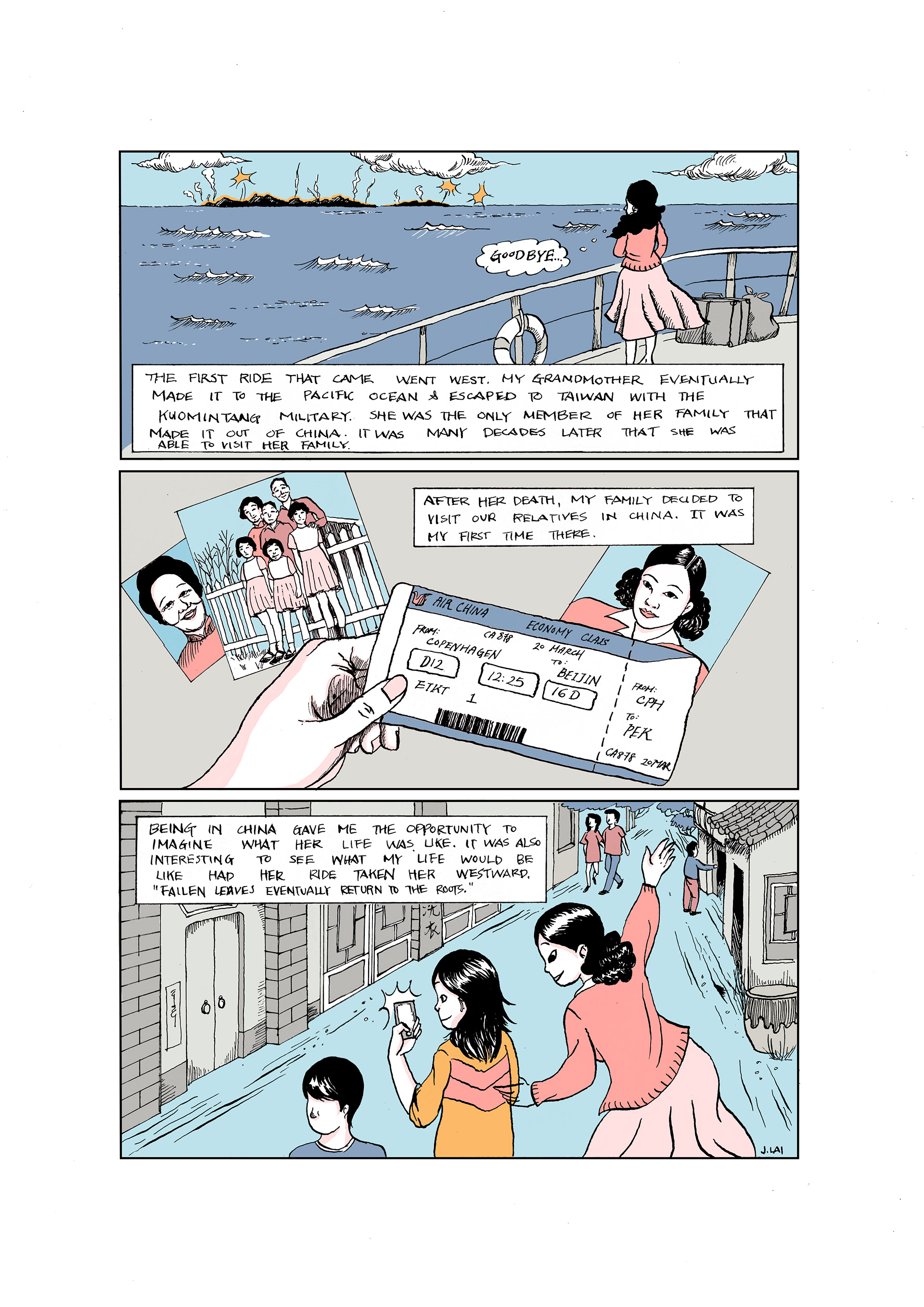 Puo Puo's Memoir
