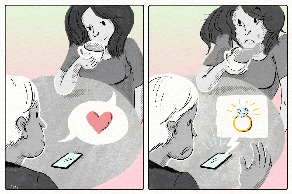 "Is my phone spying on me?"