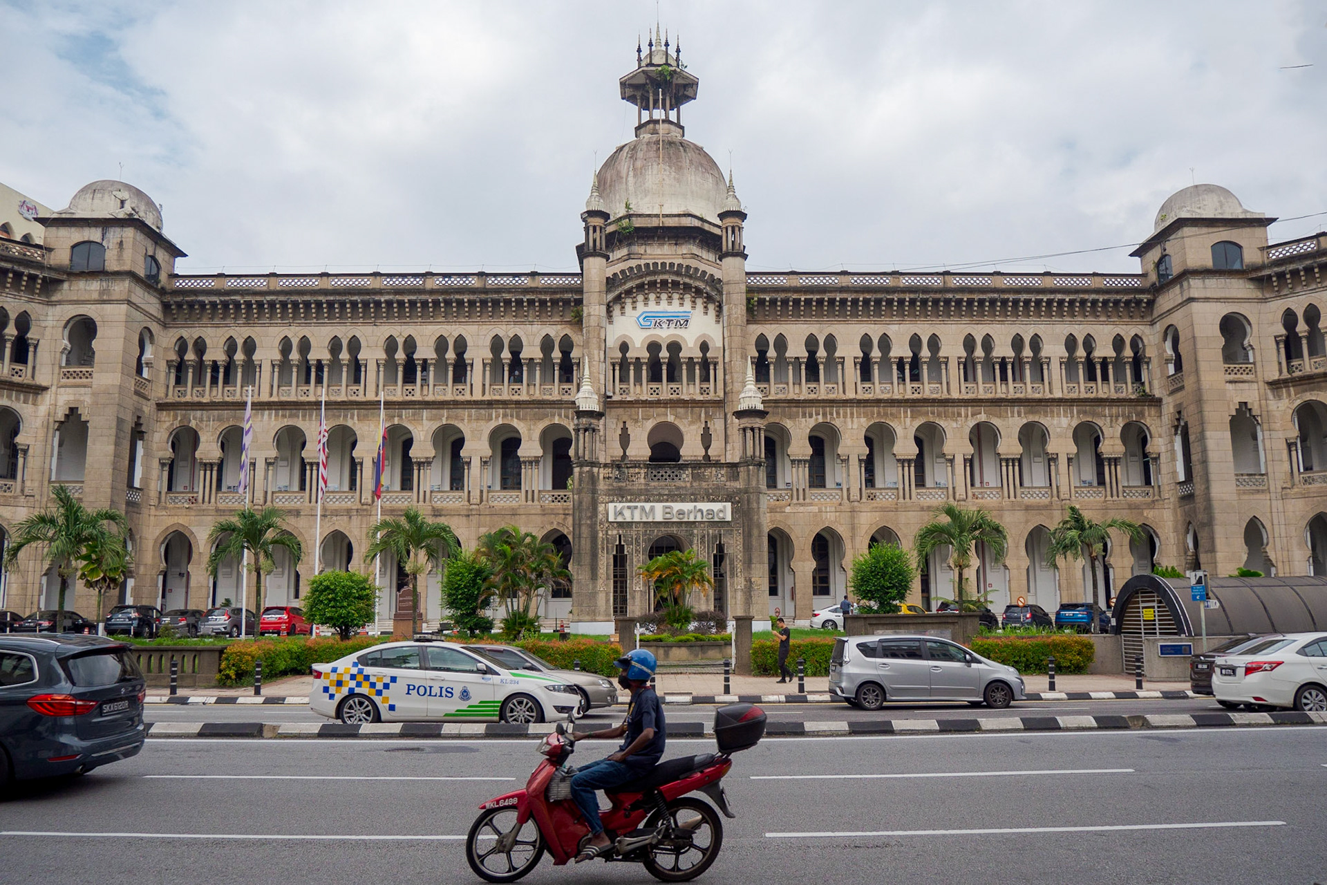 Railway administrative building