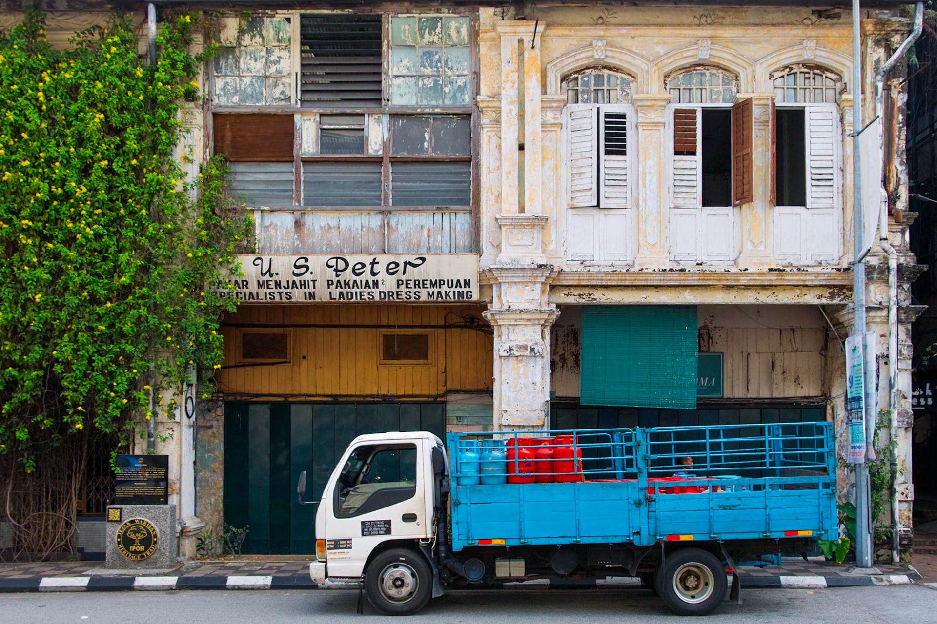 Ipoh (2026)