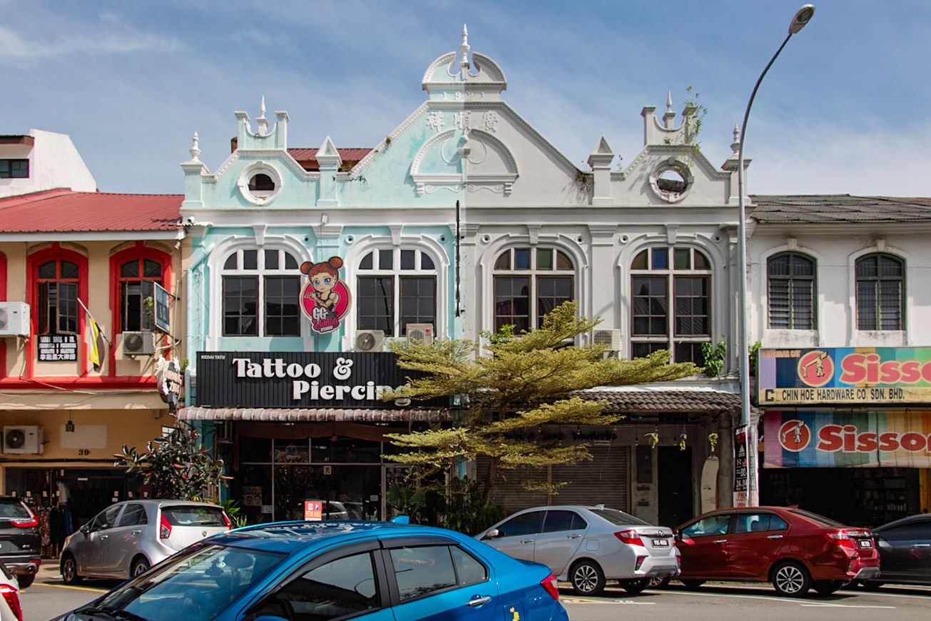 Ipoh (2026)