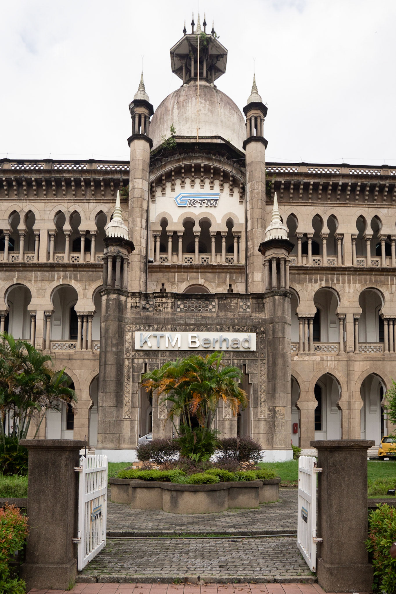 Railway administrative building