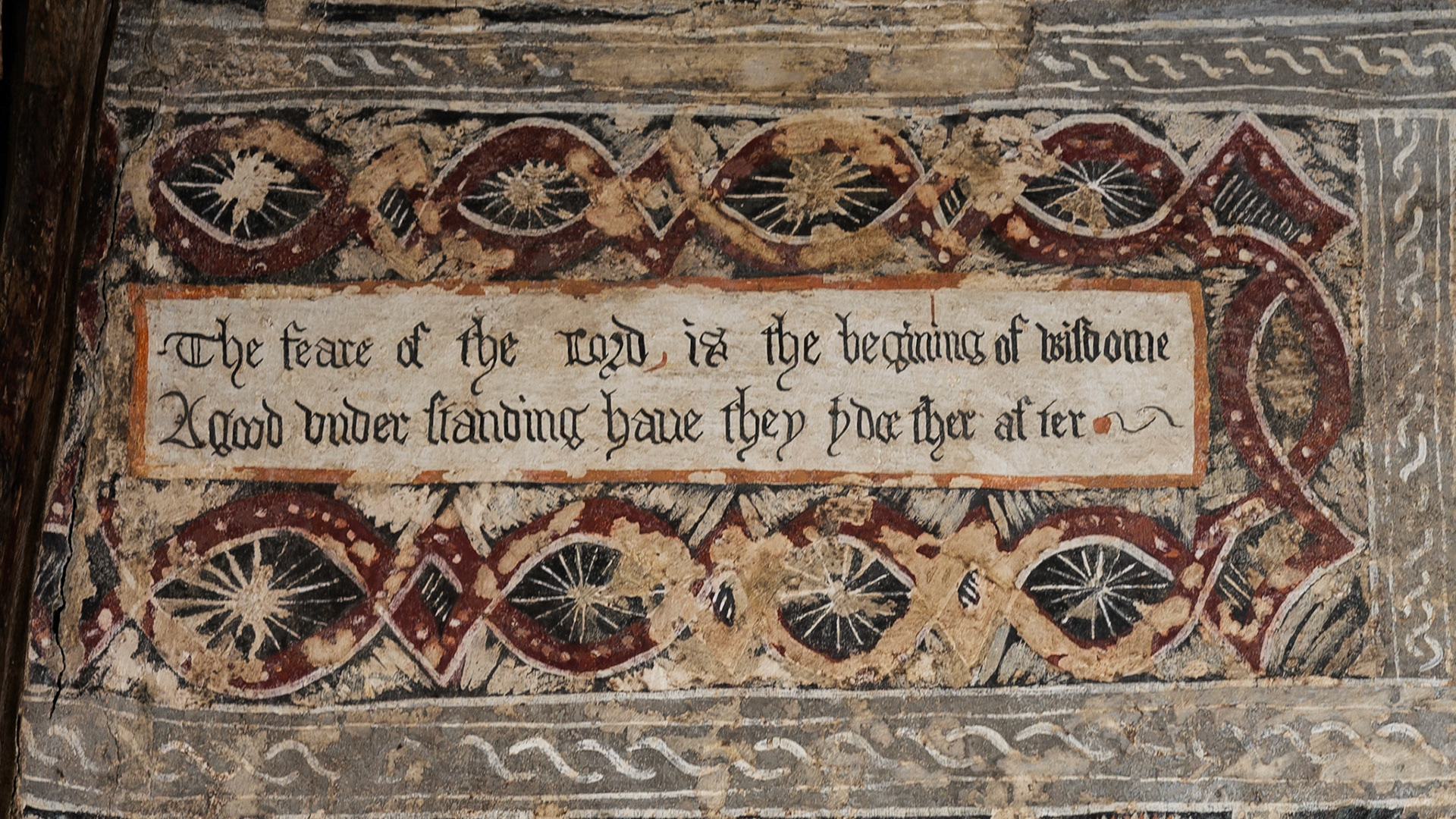 Strap work text panel