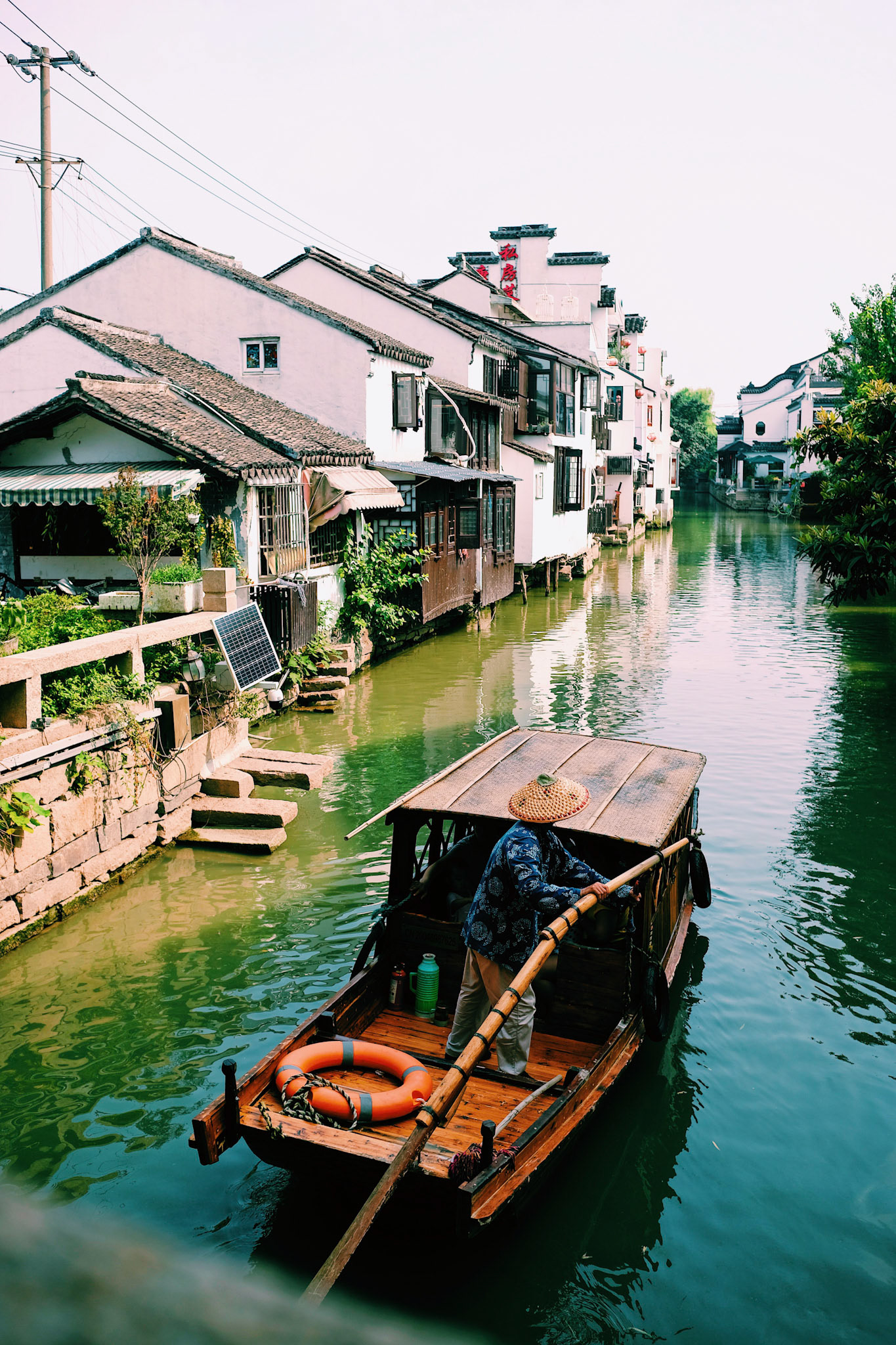 Processed with VSCO with c1 preset